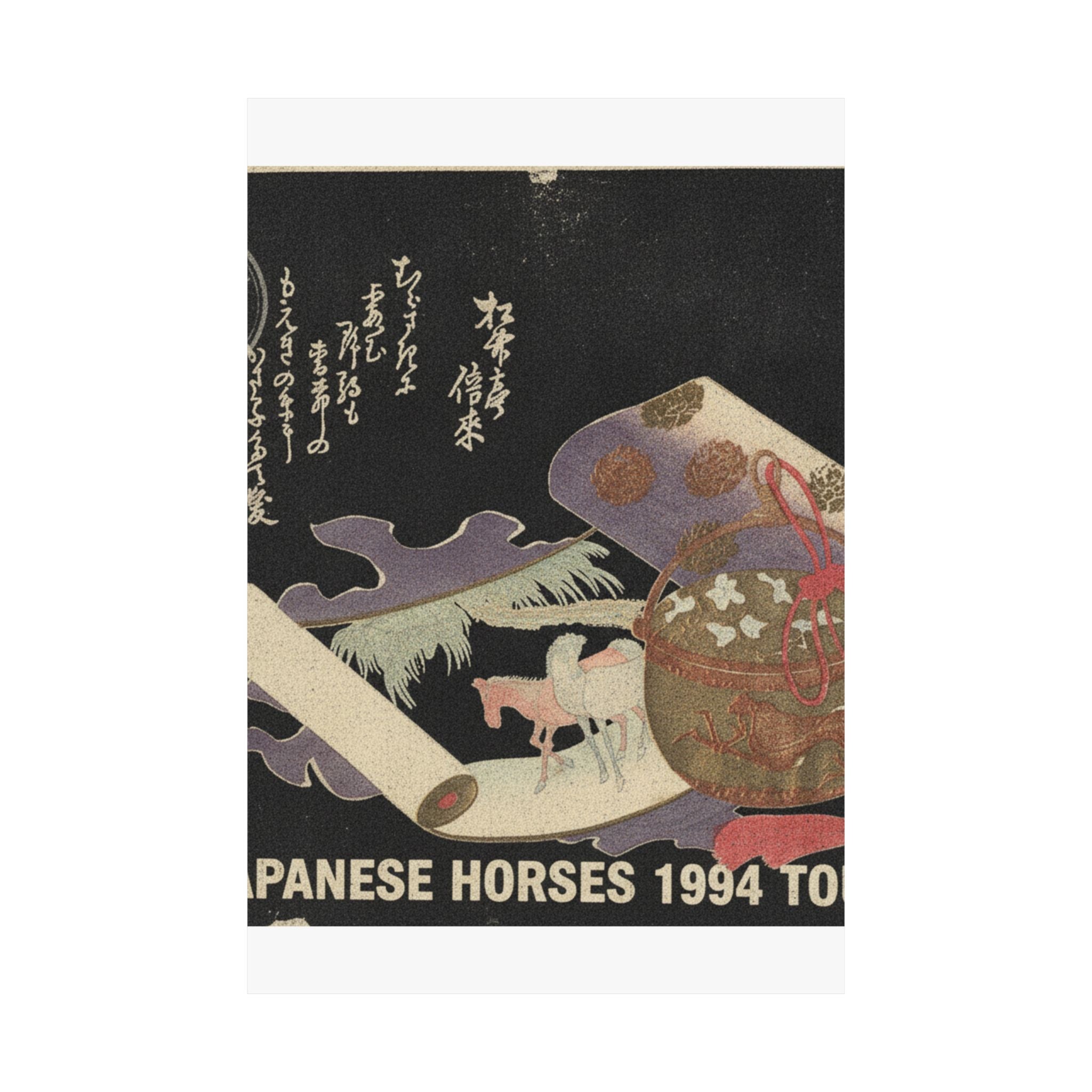 Vintage Bootleg — Scroll Painting Of Horse — Matte Poster