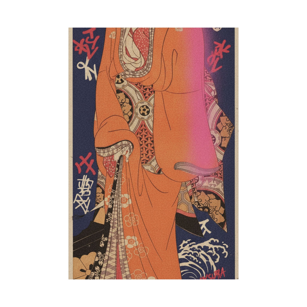 Japanese Street — Geisha, Probably A Singing Girl — Matte Poster