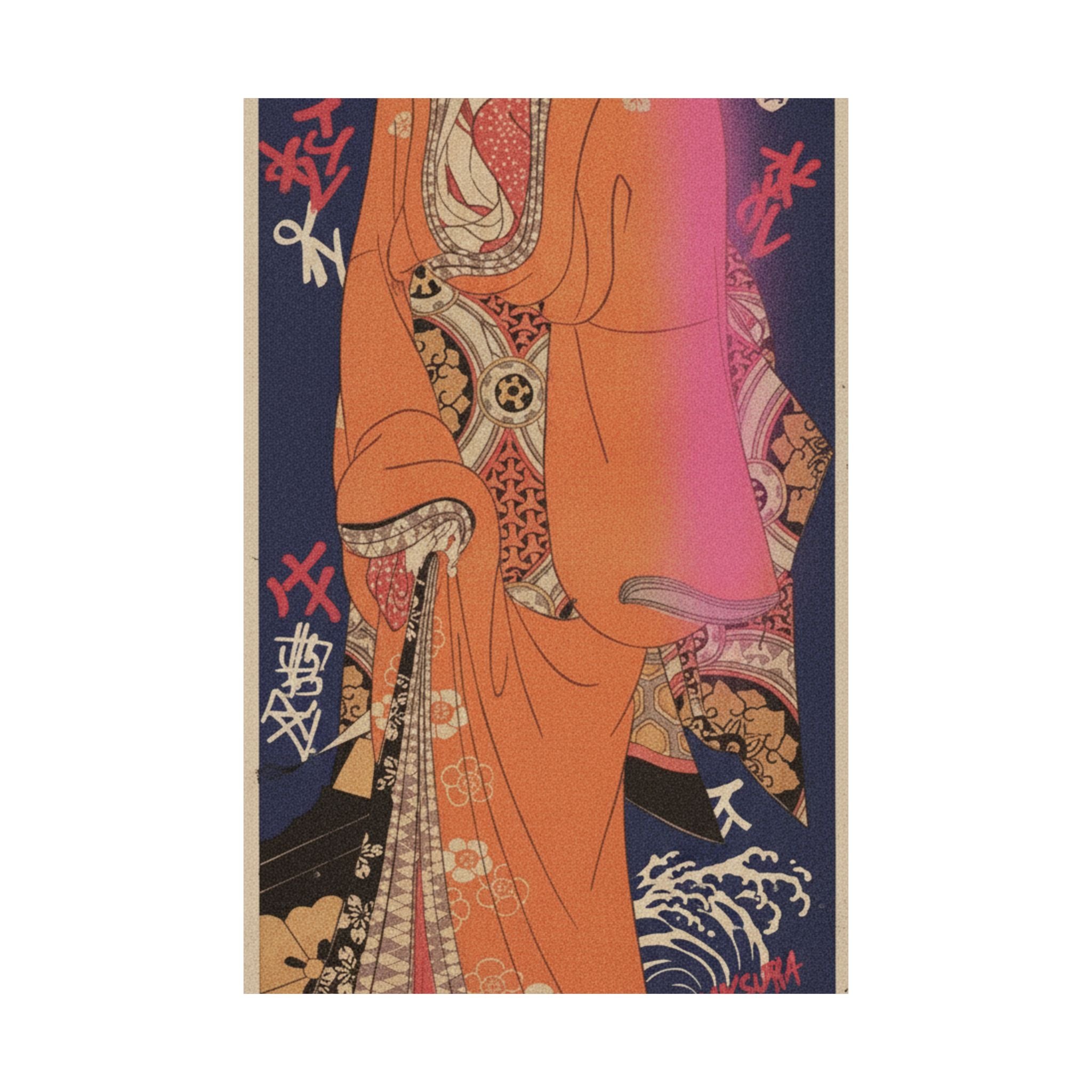 Japanese Street — Geisha, Probably A Singing Girl — Matte Poster