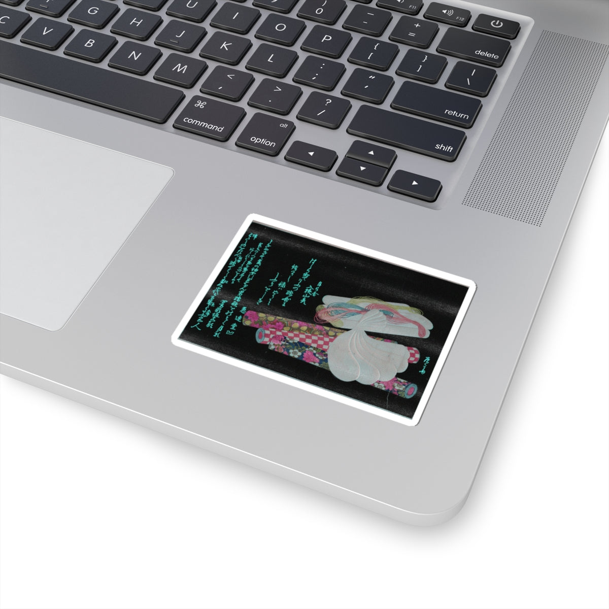 Glitch Culture — Rolls Of Cloth, Cotton And Yarn — Kiss-Cut Sticker