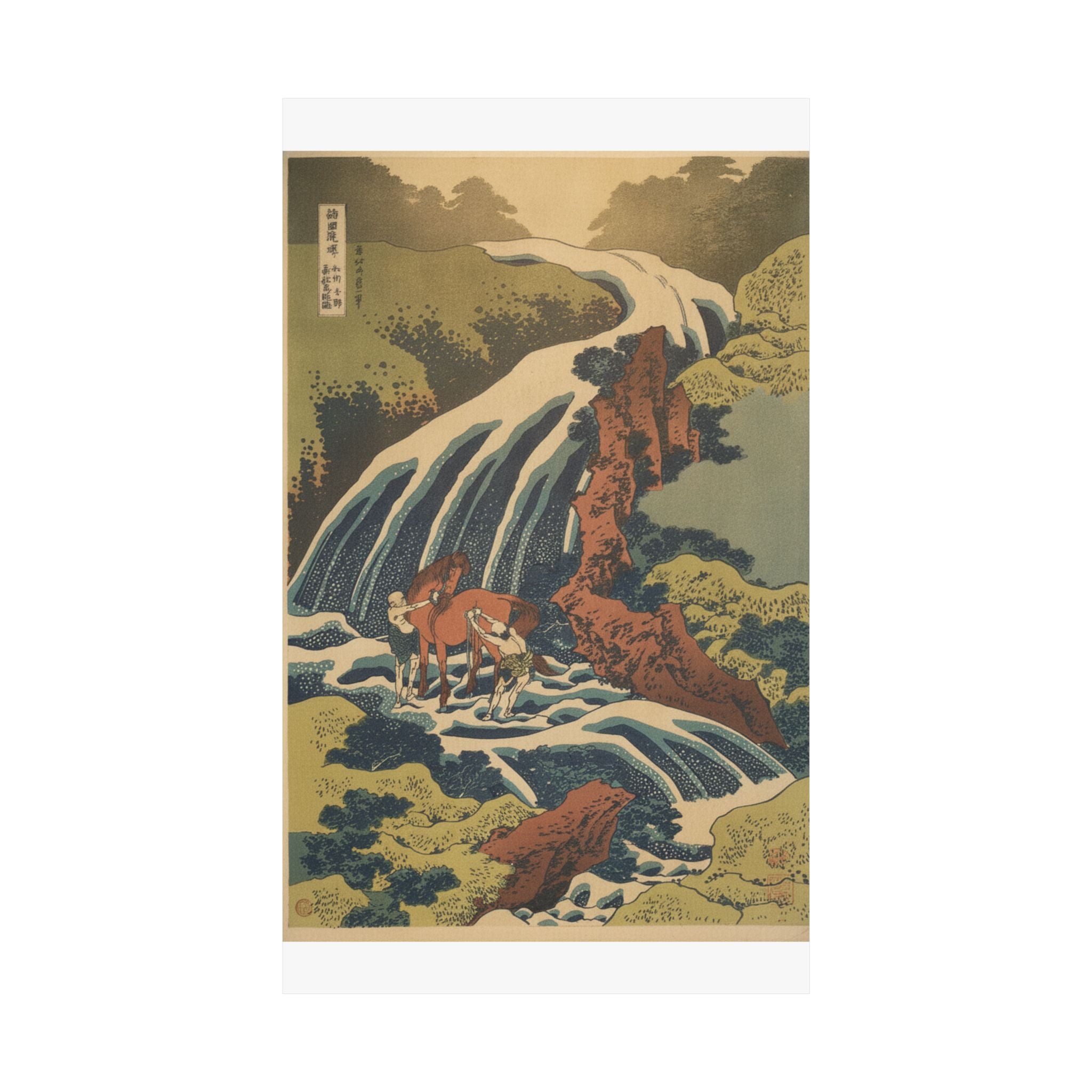 Scenic Nature — The Waterfall Where Yoshitsune Washed His Horse At Yoshino In Yamato Province (W — Matte Poster