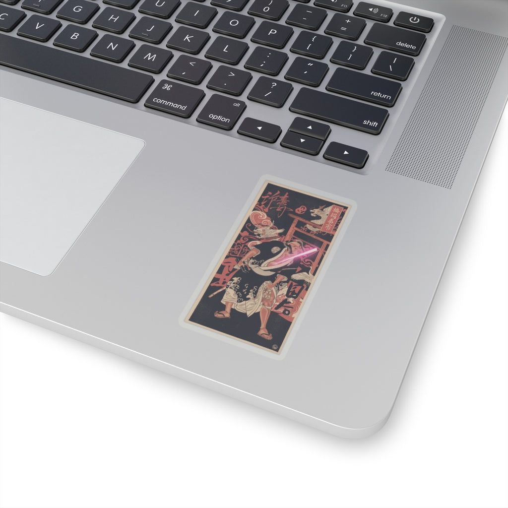 Japanese Street — The Actor 2Nd Nakamura Sukegoro As A Man Bearing A Black Lacquer Letter Box — Kiss-Cut Sticker