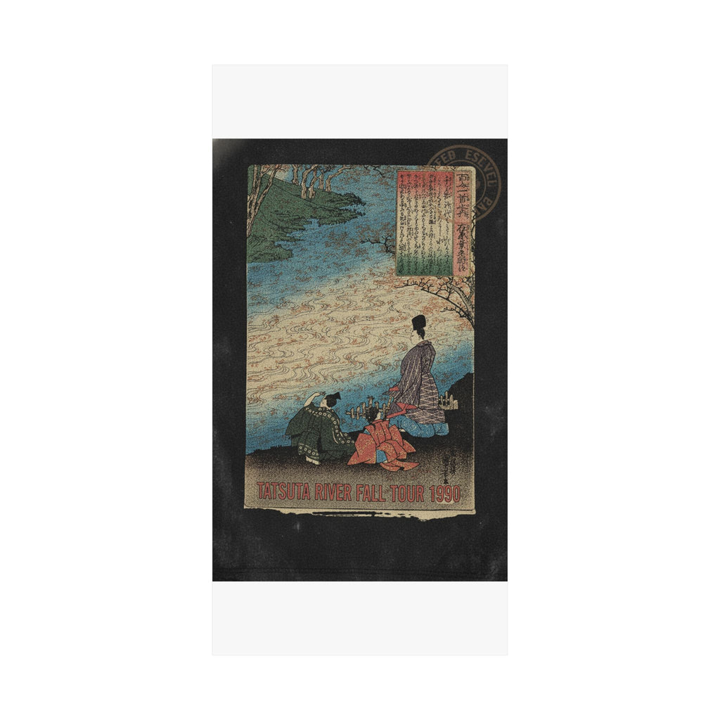 Vintage Bootleg — Poet With Two Pages On The Banks Of The Tatsuta — Matte Poster