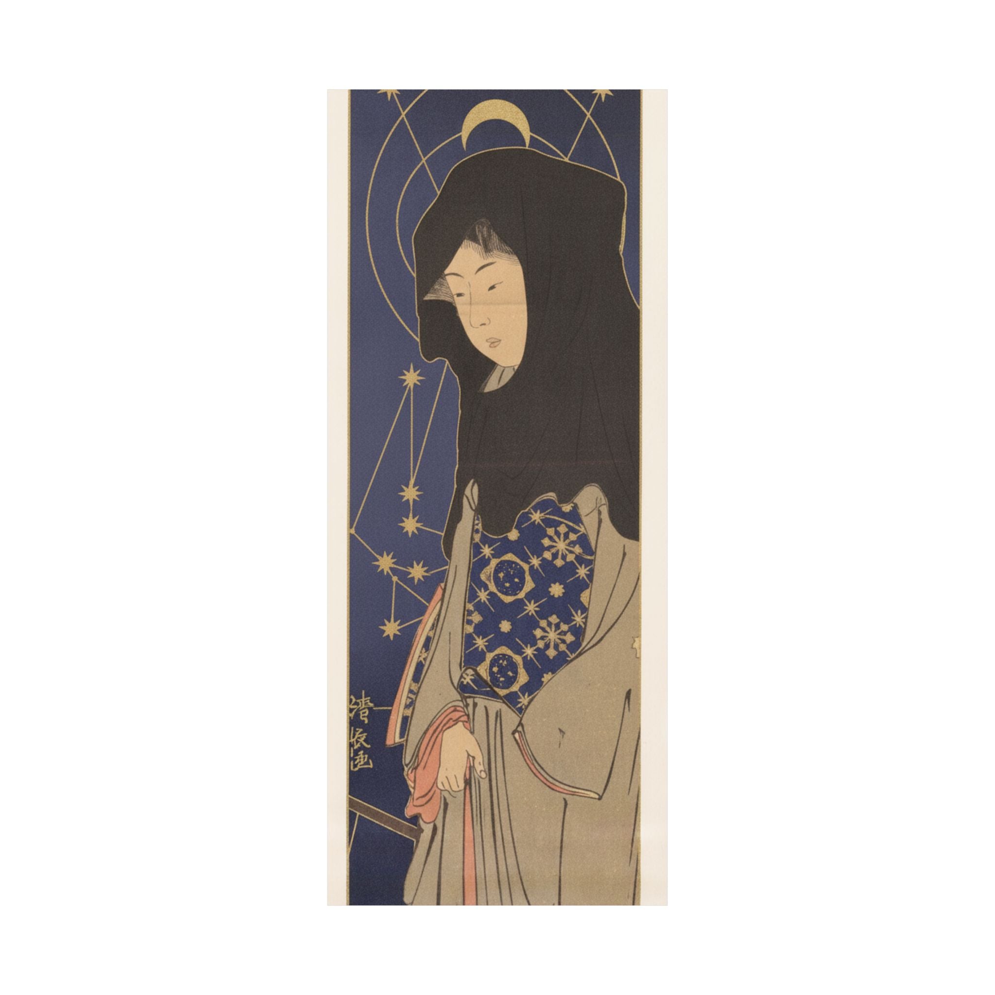 Celestial — A Young Woman With A Black Hood — Matte Poster