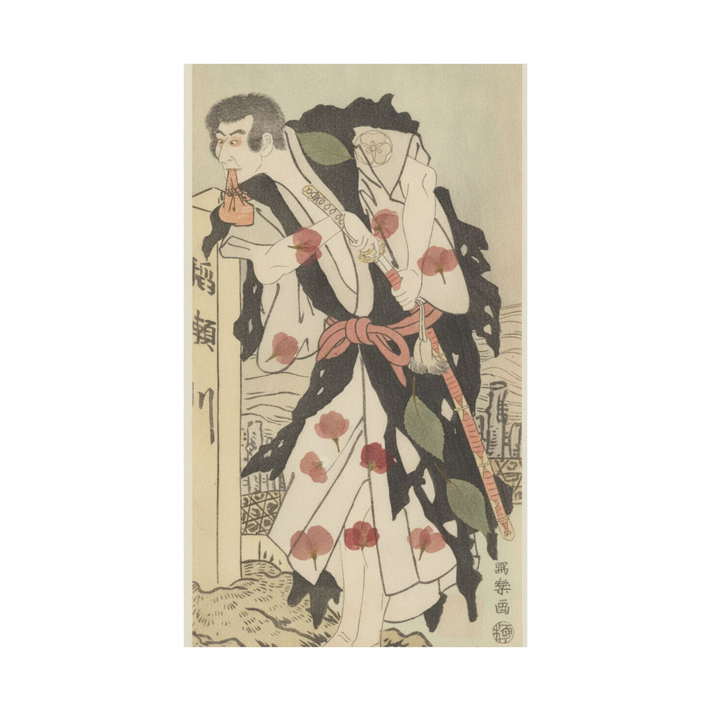 Botanical — Morita Kanya Viii As Kawachi Kanja, Disguised As Genkaibo — Matte Poster