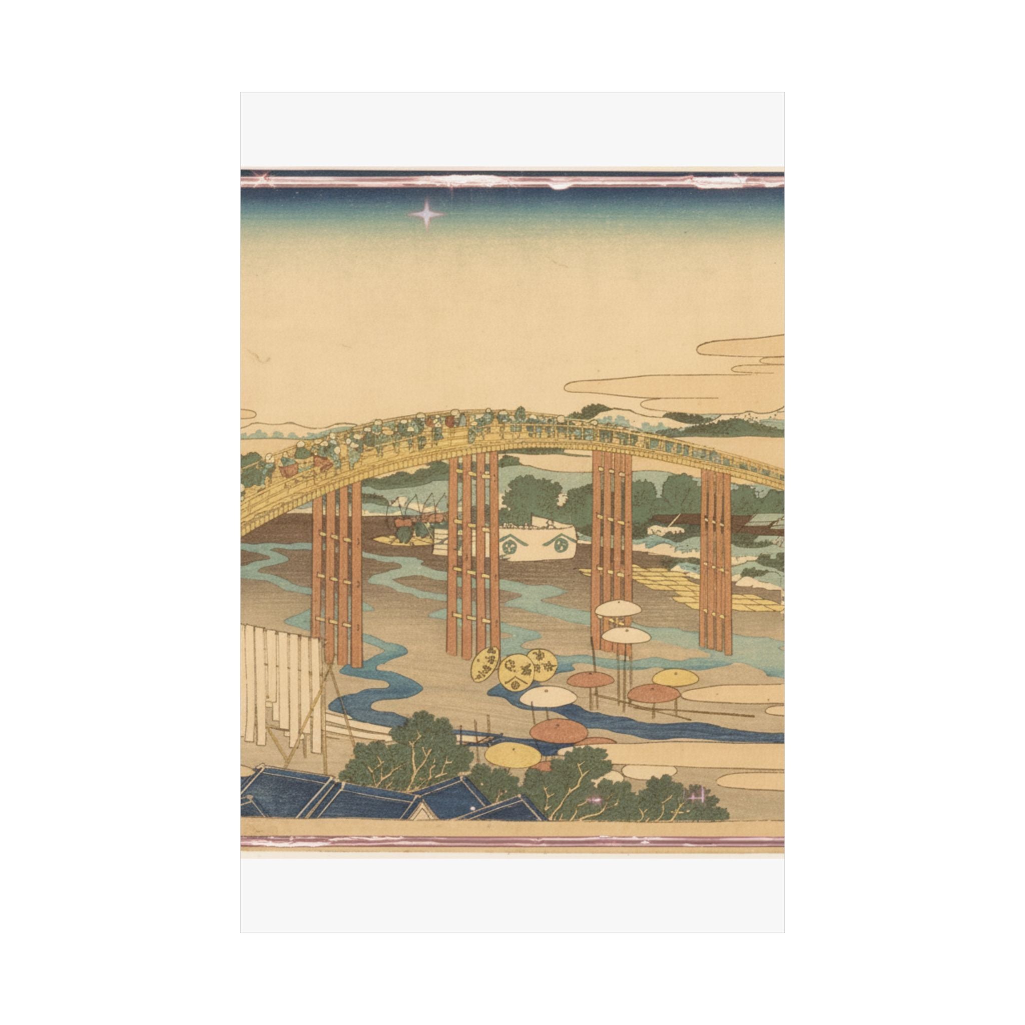 Scenic Nature — Yahagi Bridge At Okazaki On The Tōkaidō (Tōkaidō Okazaki Yahagi No Hashi), From  — Matte Poster