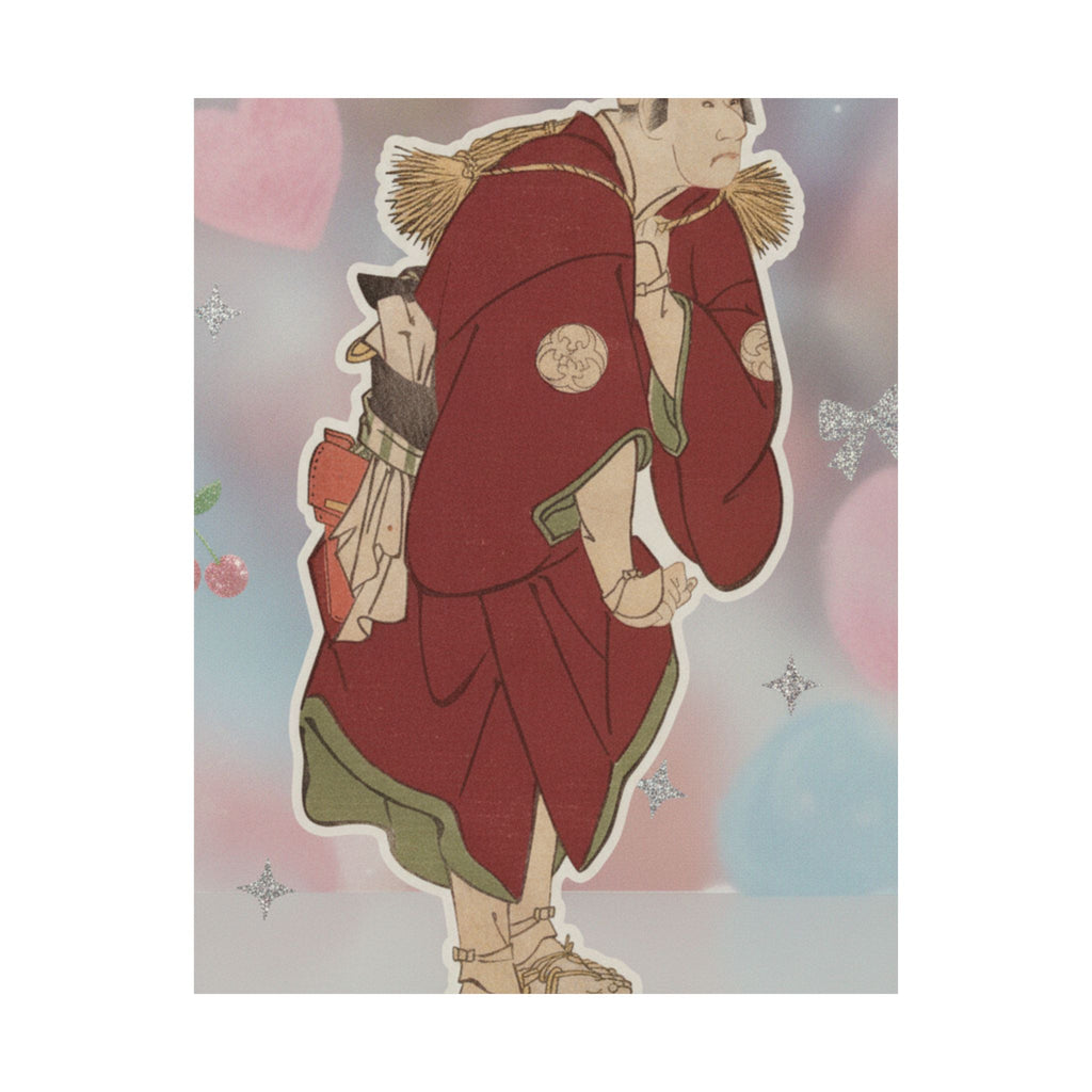 Product Marketing — Bandō Mitsugorō Ii As The Farmer Asakusa No Jirōsaku — Matte Poster