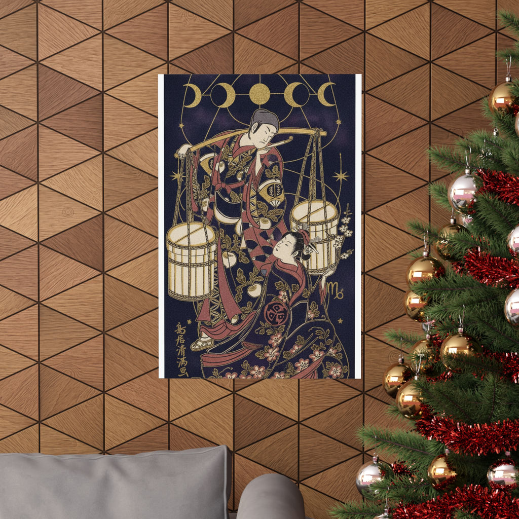 Celestial — Print — Matte Poster