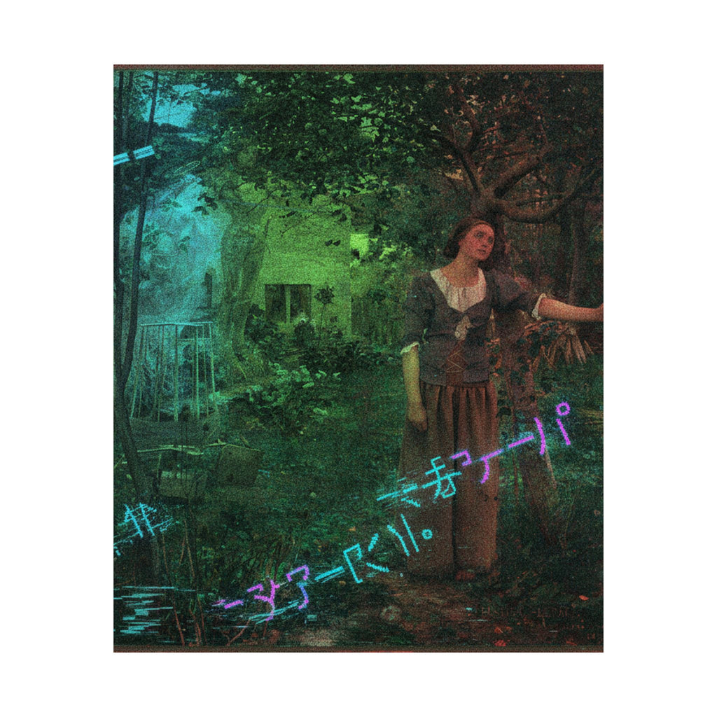 Glitch Culture — Person — Matte Poster