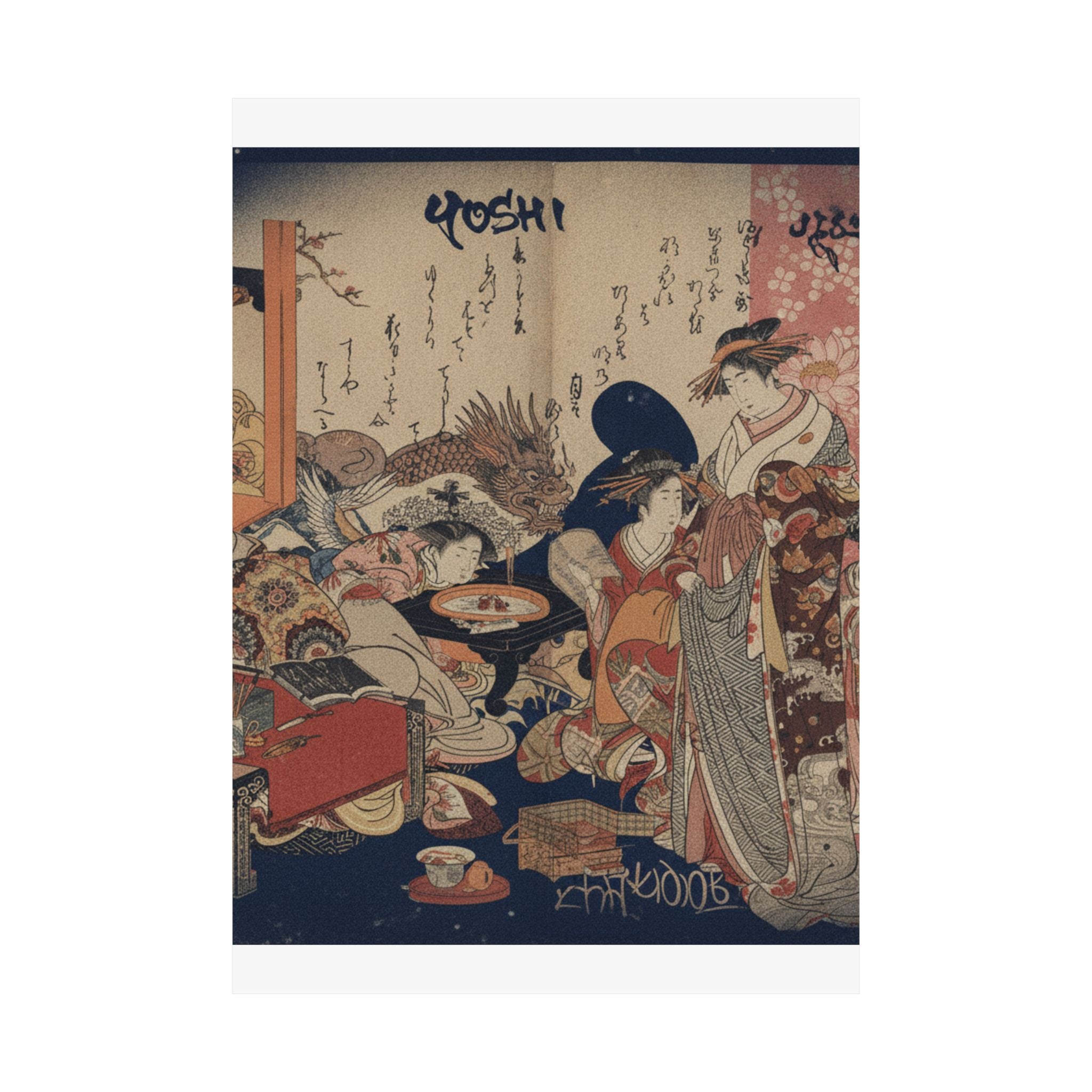Japanese Street — A New Record Comparing The Handwriting Of The Courtesans Of The Yoshiwara (Yoshi — Matte Poster
