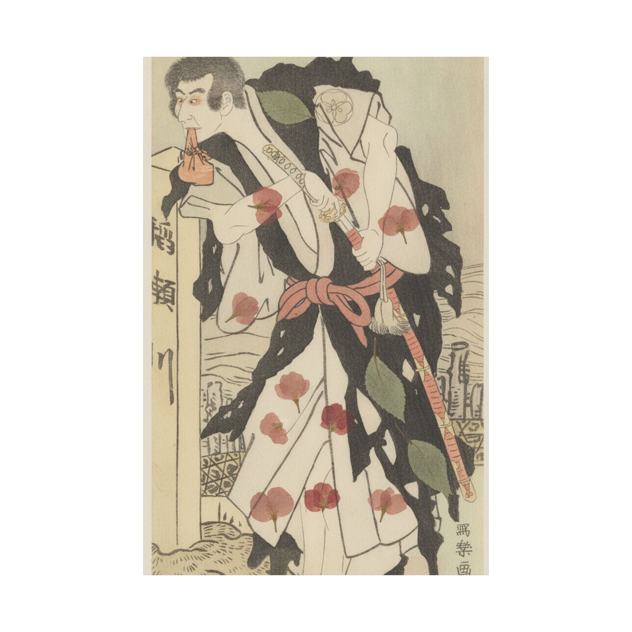 Botanical — Morita Kanya Viii As Kawachi Kanja, Disguised As Genkaibo — Matte Poster