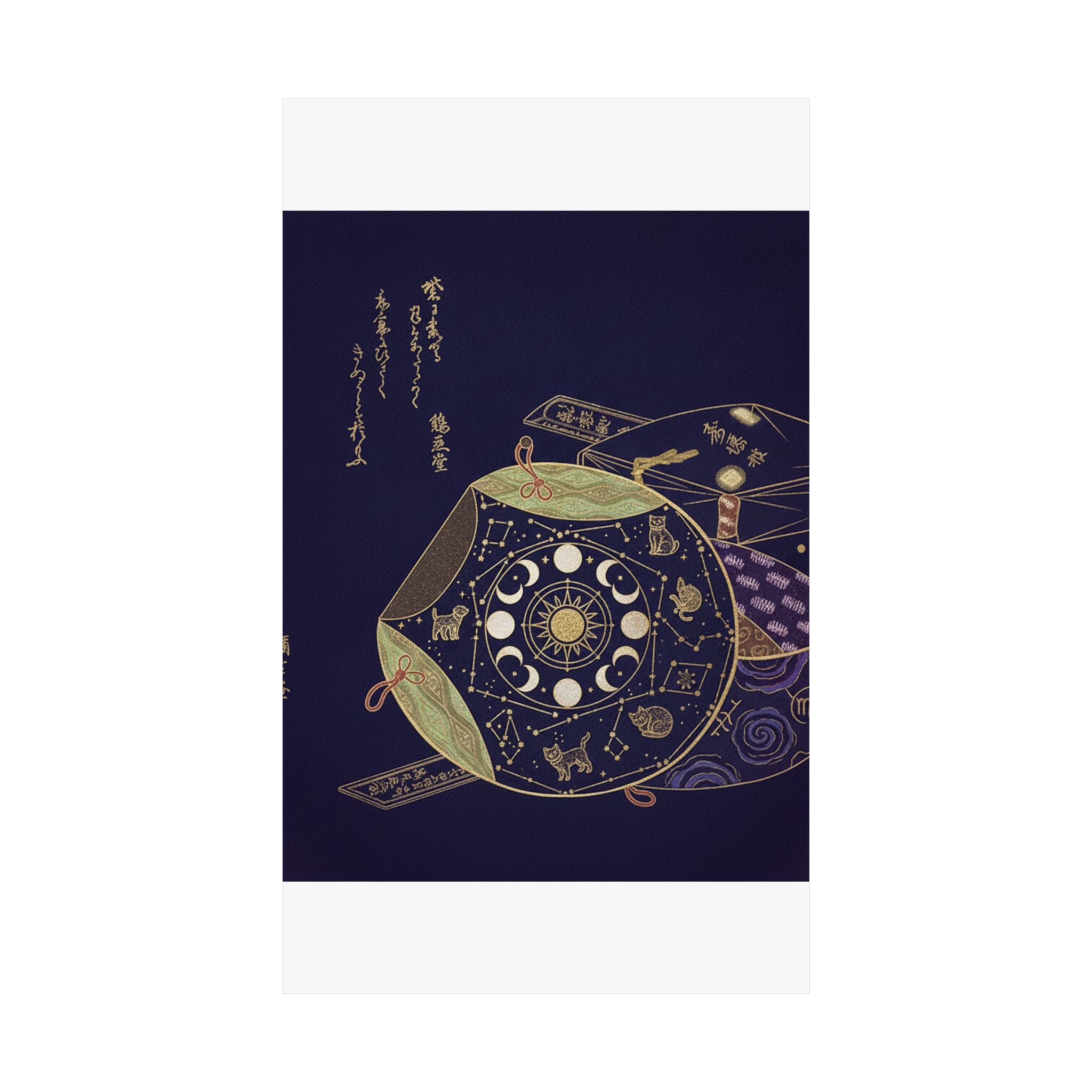 Celestial — Bag Called A "Long Life" Bag — Matte Poster