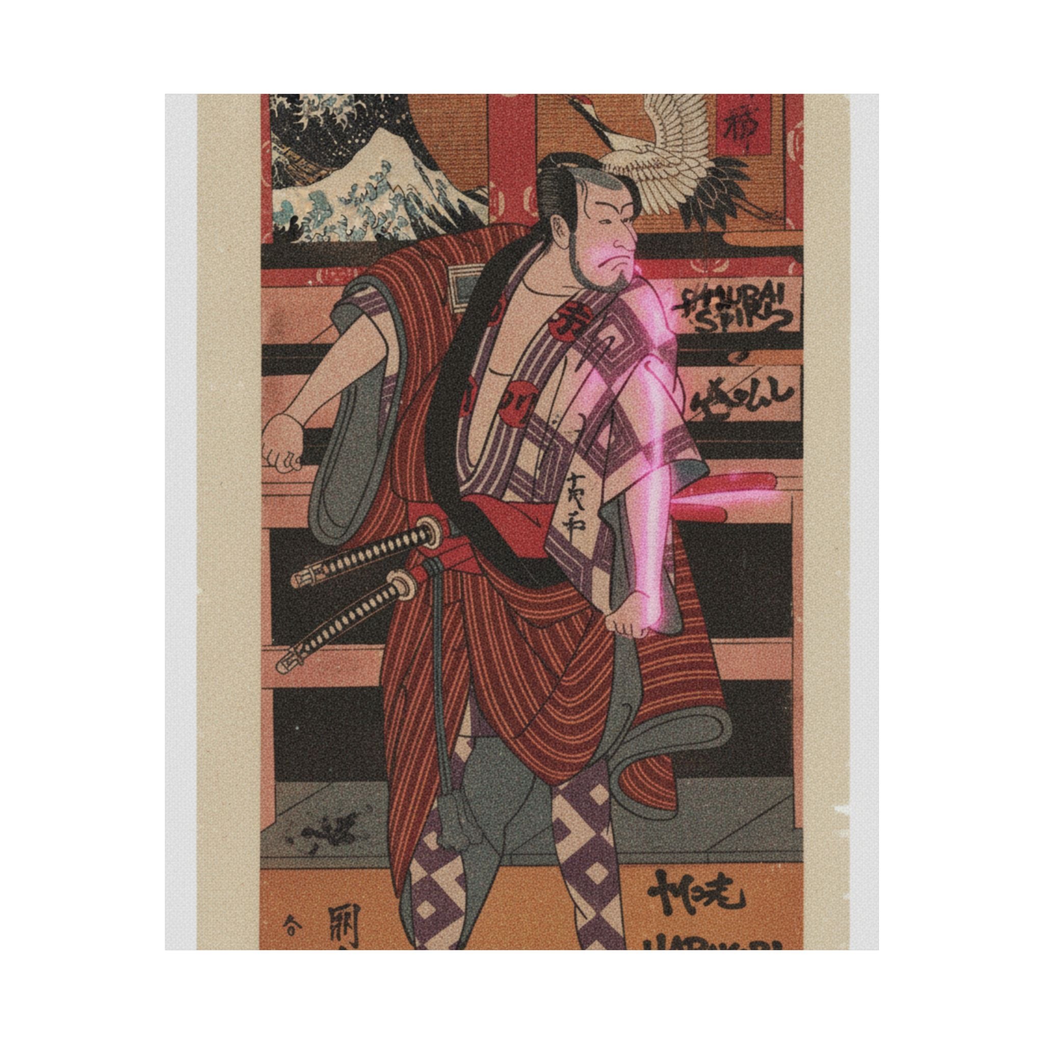 Japanese Street — The Actor Ichikawa Danjuro V As A Samurai — Matte Poster