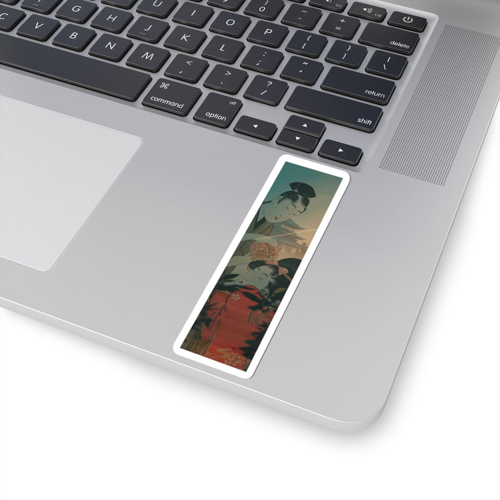 Cinematic — Man And Young Woman With A Ball — Kiss-Cut Sticker