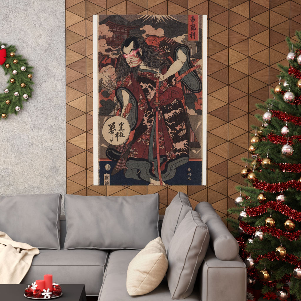Japanese Street — The First Nakamura Nakazo As A Samurai — Matte Poster