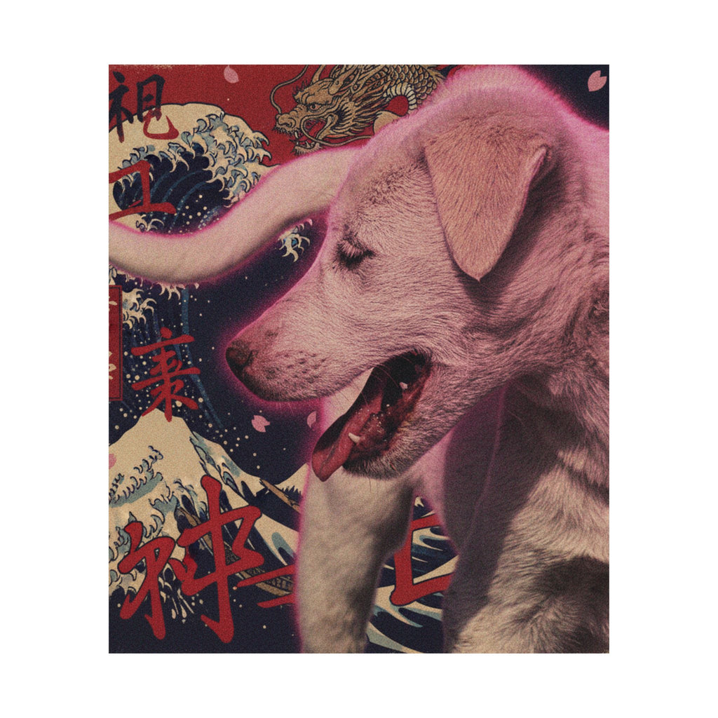 Japanese Street — Dog — Matte Poster