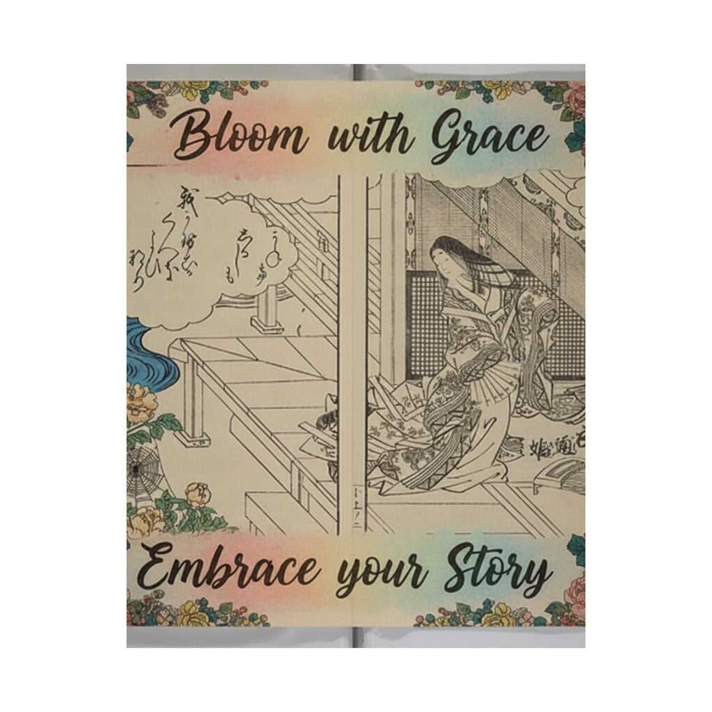 Affirmation — Picture Book Of Komatsubara (Ehon Komatsubara) 絵本小松原 — Matte Poster