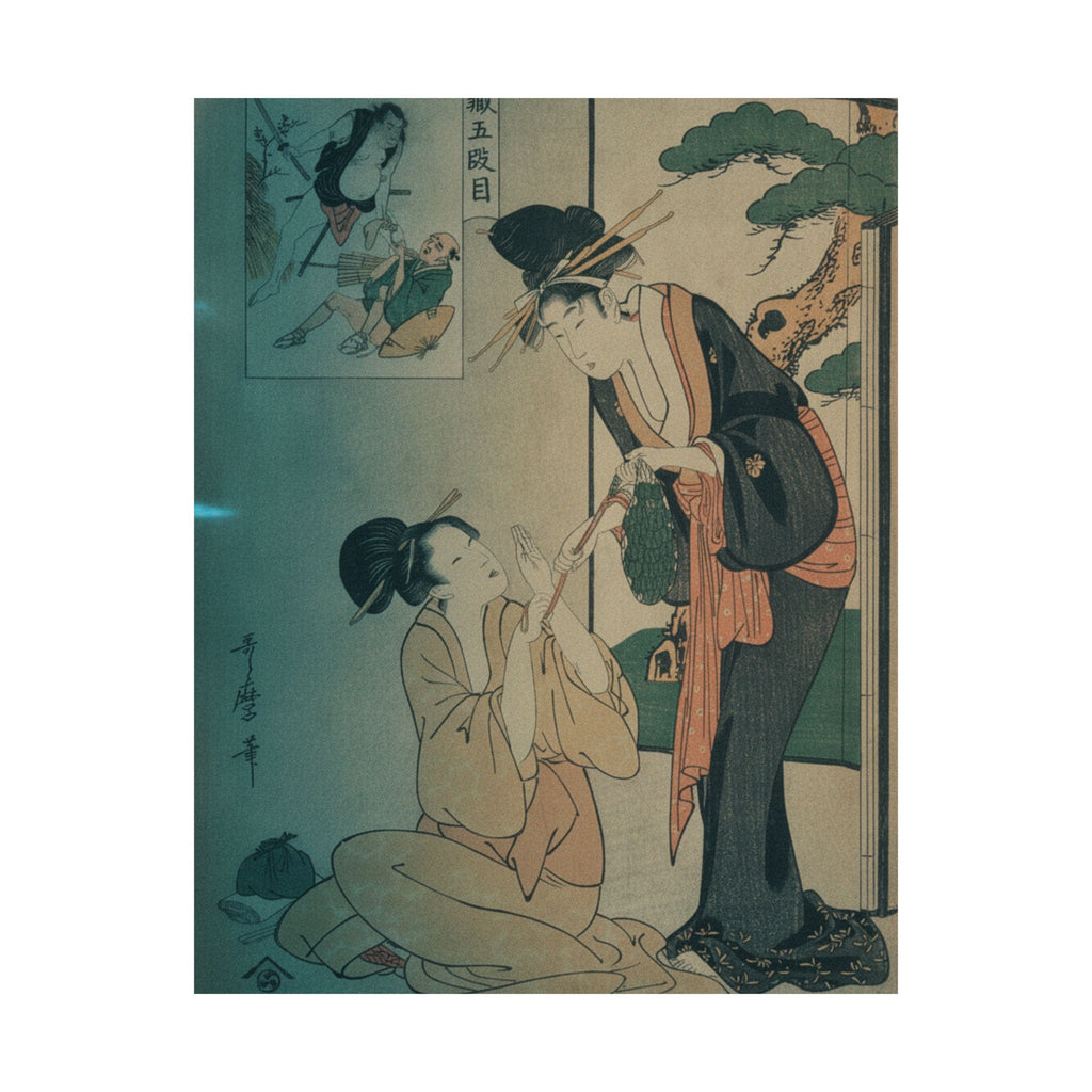 Cinematic — A Woman Snatching A Bag Of Sweetmeats From Her Mother — Matte Poster