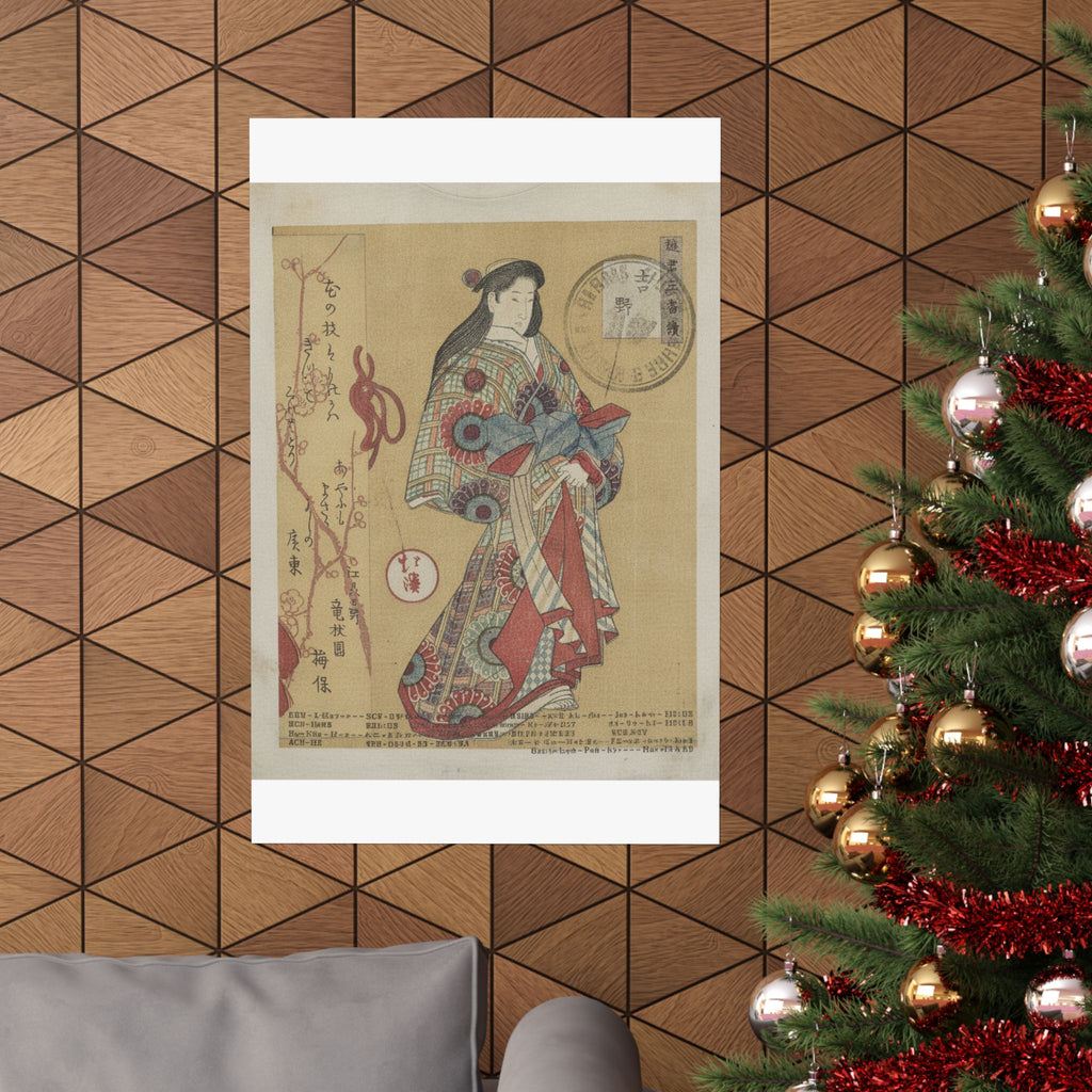 Vintage Bootleg — Figure Of A Woman — Matte Poster