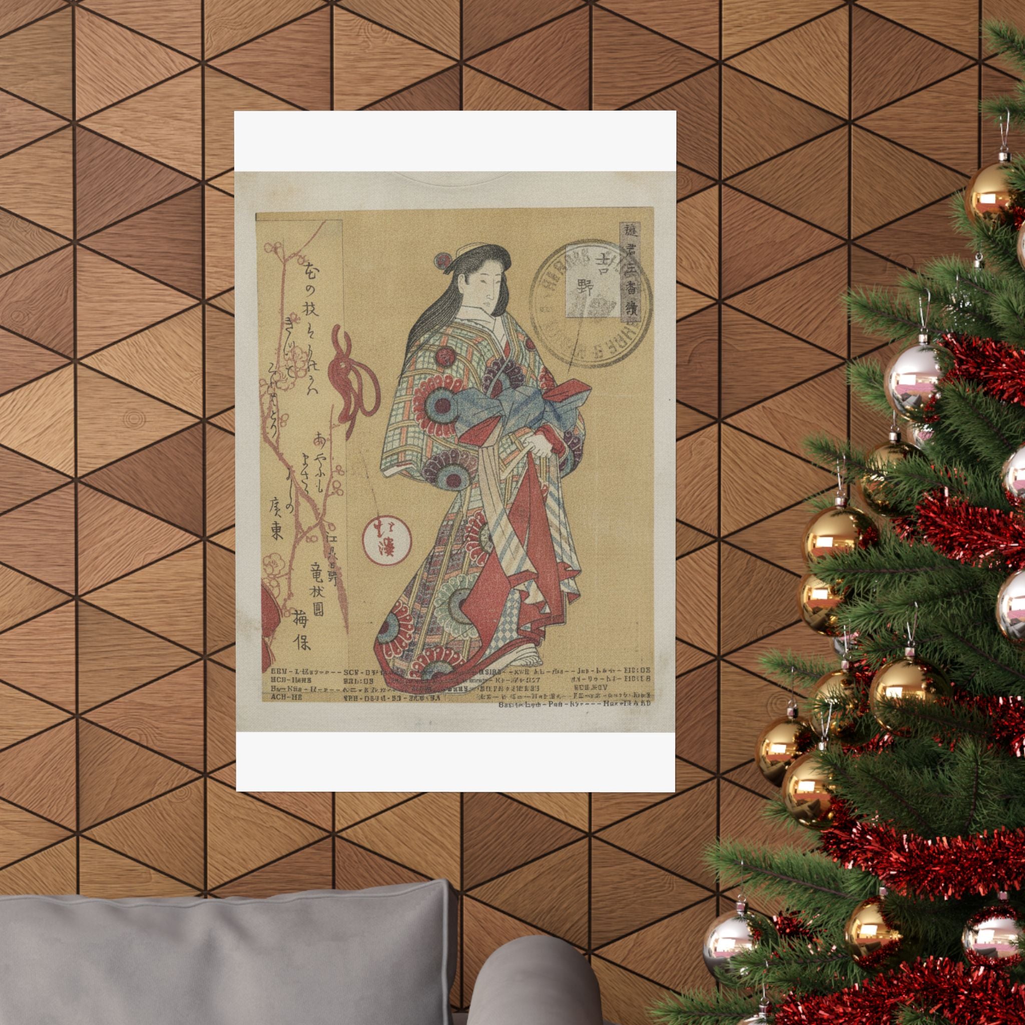 Vintage Bootleg — Figure Of A Woman — Matte Poster