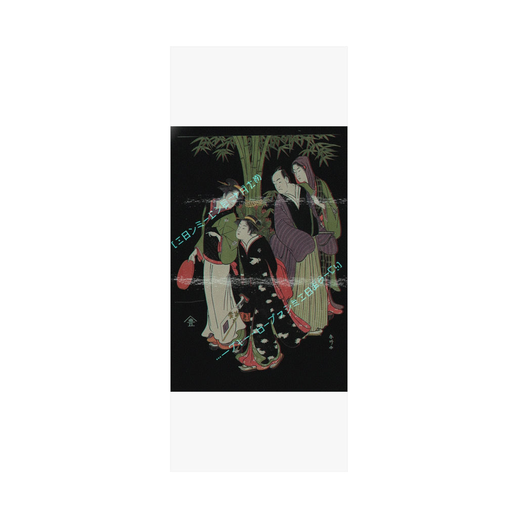 Glitch Culture — Kabuki Actors Segawa Kikunojō Iii And Ichikawa Monnosuke Ii And Two Courtesans C — Matte Poster