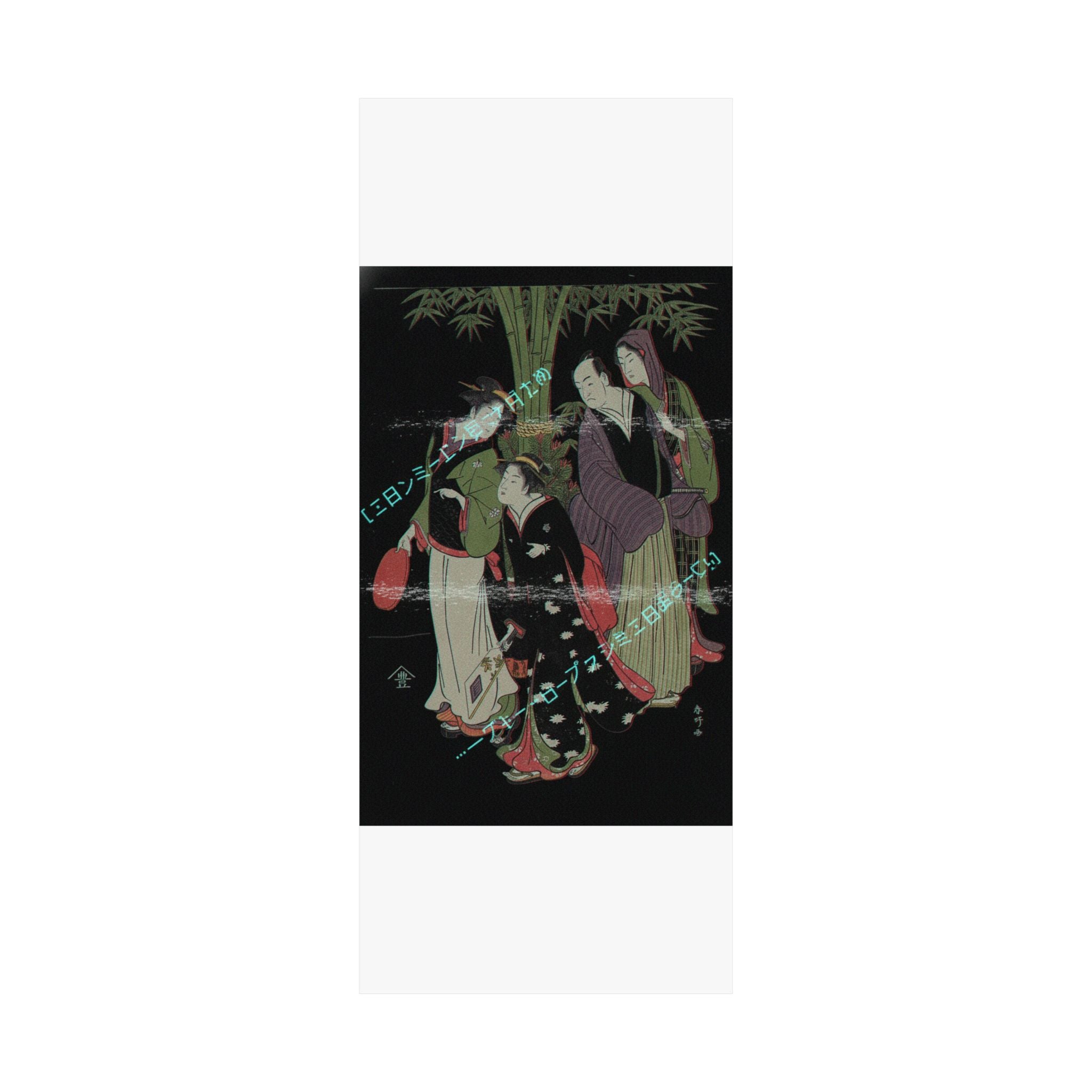 Glitch Culture — Kabuki Actors Segawa Kikunojō Iii And Ichikawa Monnosuke Ii And Two Courtesans C — Matte Poster