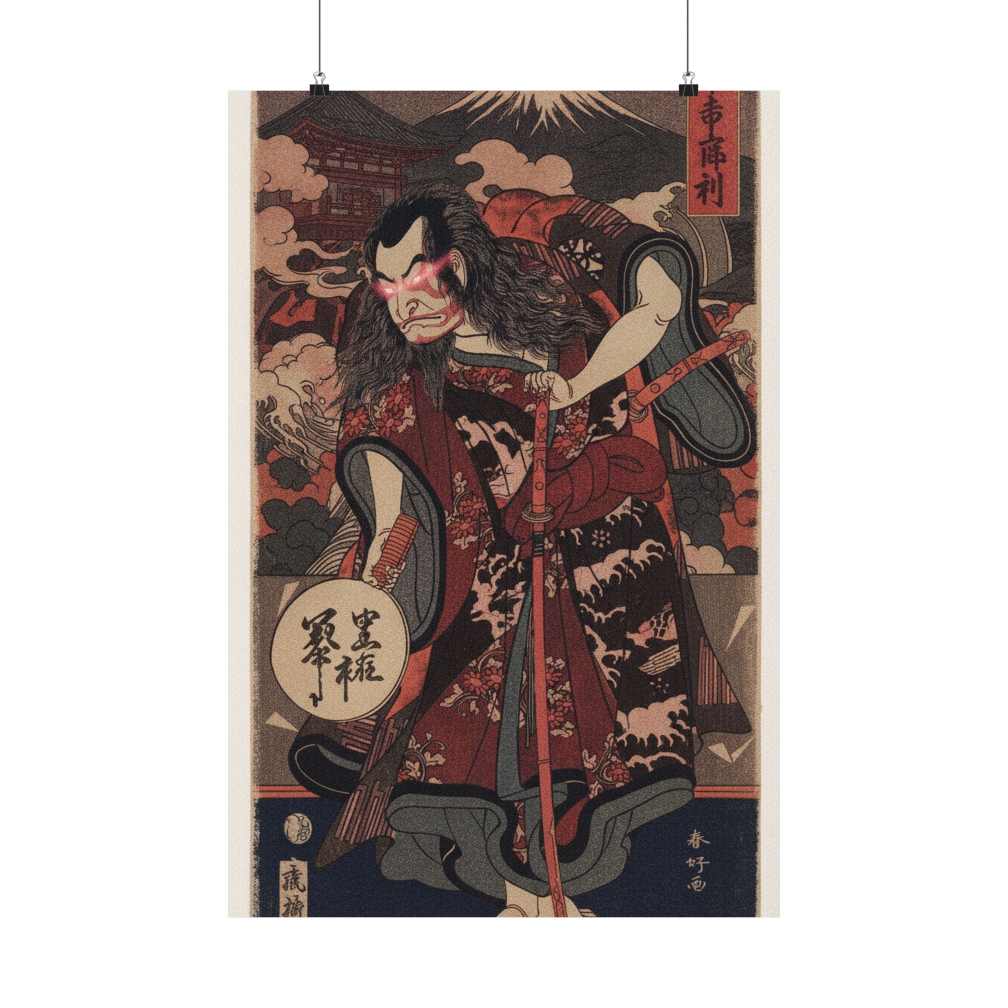 Japanese Street — The First Nakamura Nakazo As A Samurai — Matte Poster