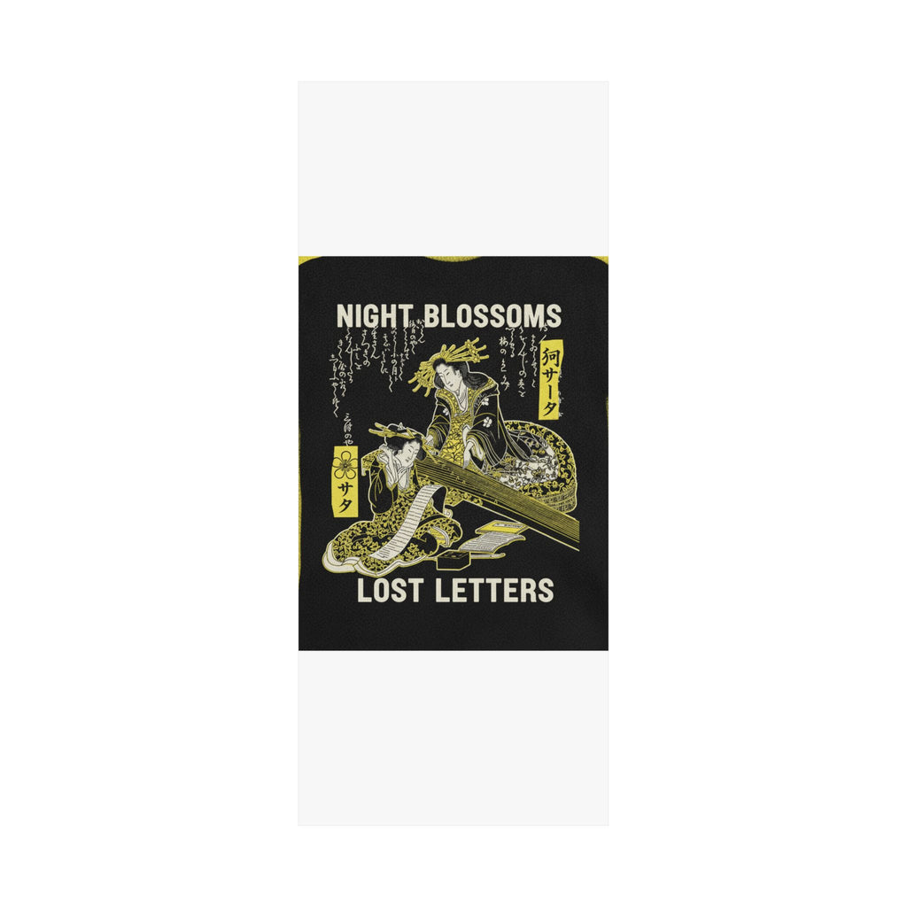 Streetwear Collage — Two Courtesans, One Playing A Koto (Harp) And The Other Reading A Letter — Matte Poster