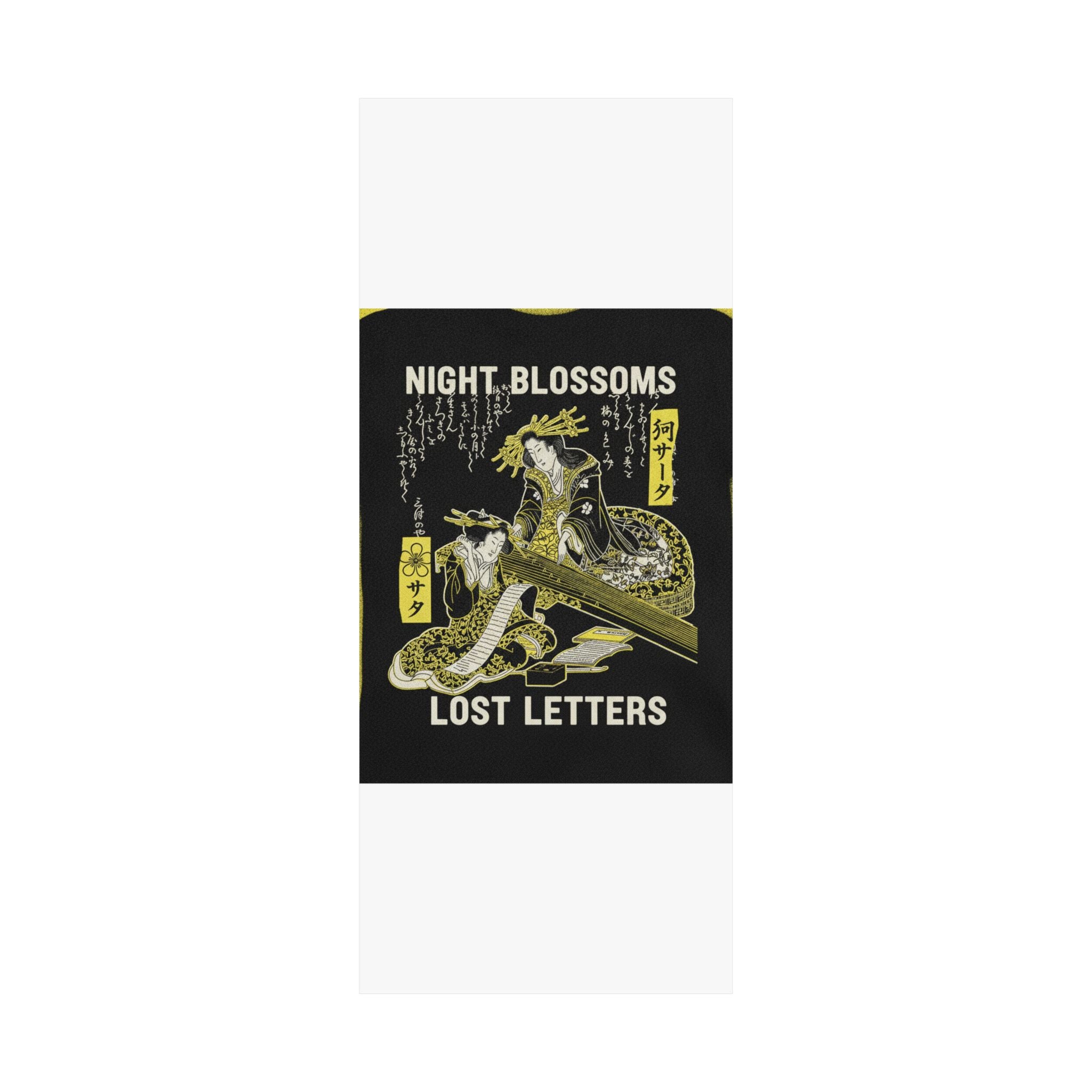 Streetwear Collage — Two Courtesans, One Playing A Koto (Harp) And The Other Reading A Letter — Matte Poster