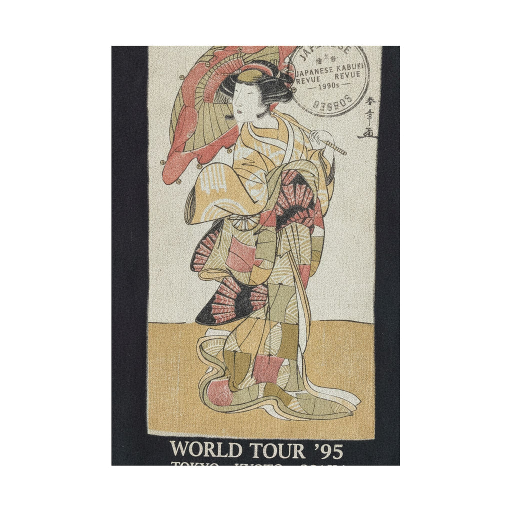 Vintage Bootleg — The First Nakamura Tomijuro As A Woman Dancer — Matte Poster