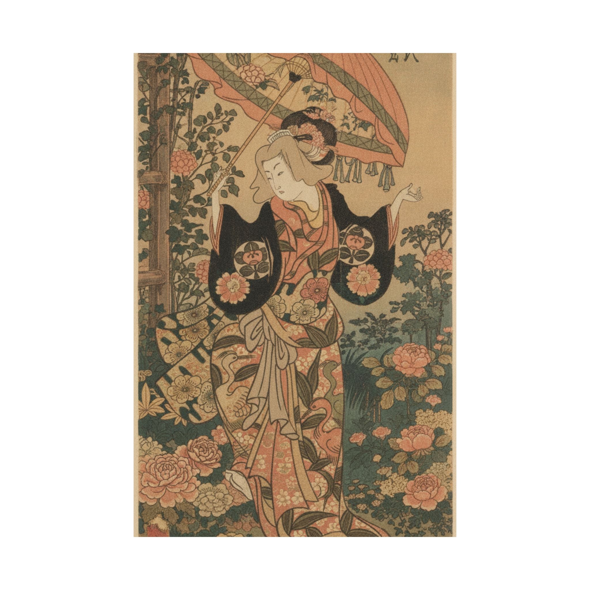 Glitch Culture — The Actor Ichimura Uzaemon Viii 1699–1762 As A Woman With Parasol — Matte Poster