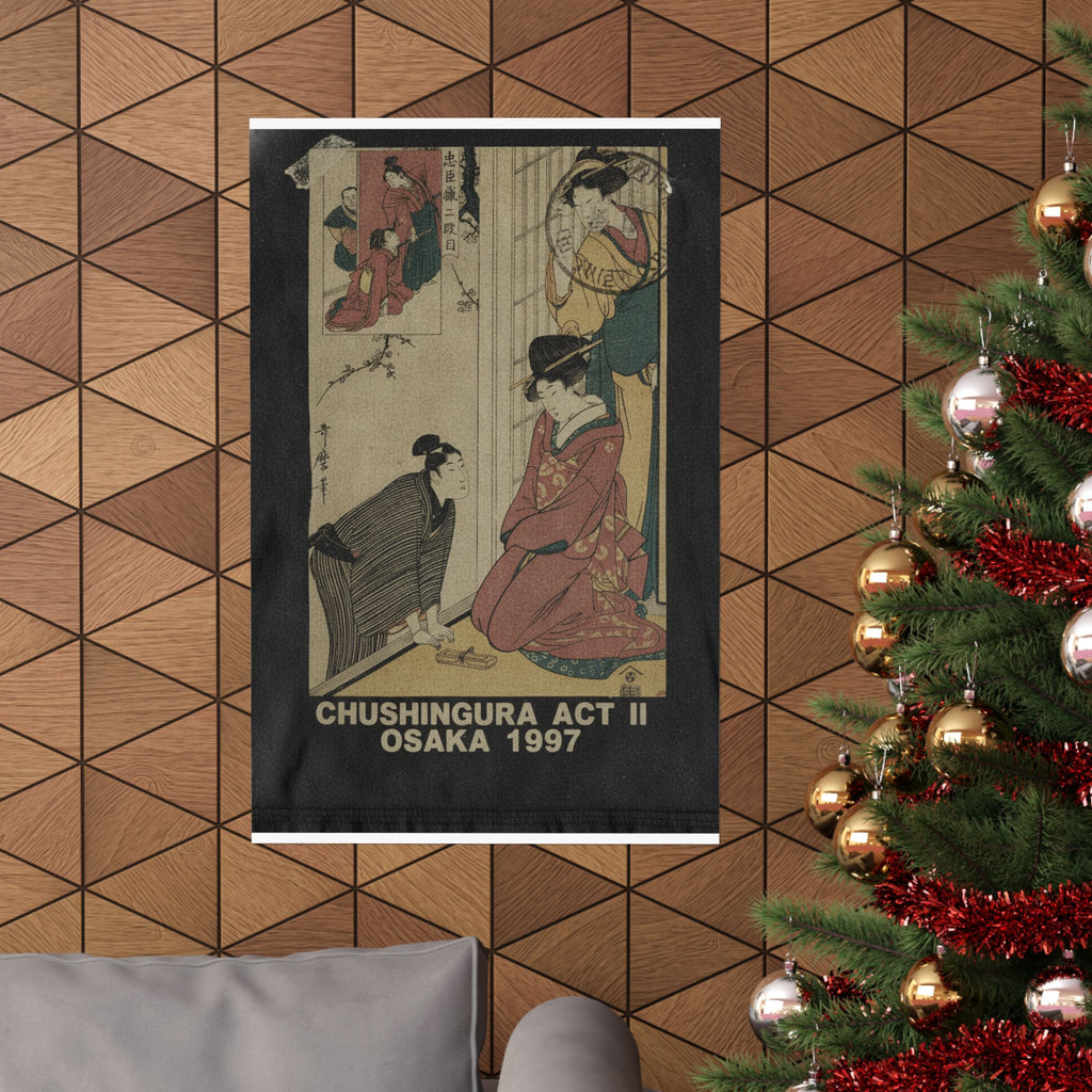 Vintage Bootleg — A Young Man At The Side Of A House — Matte Poster