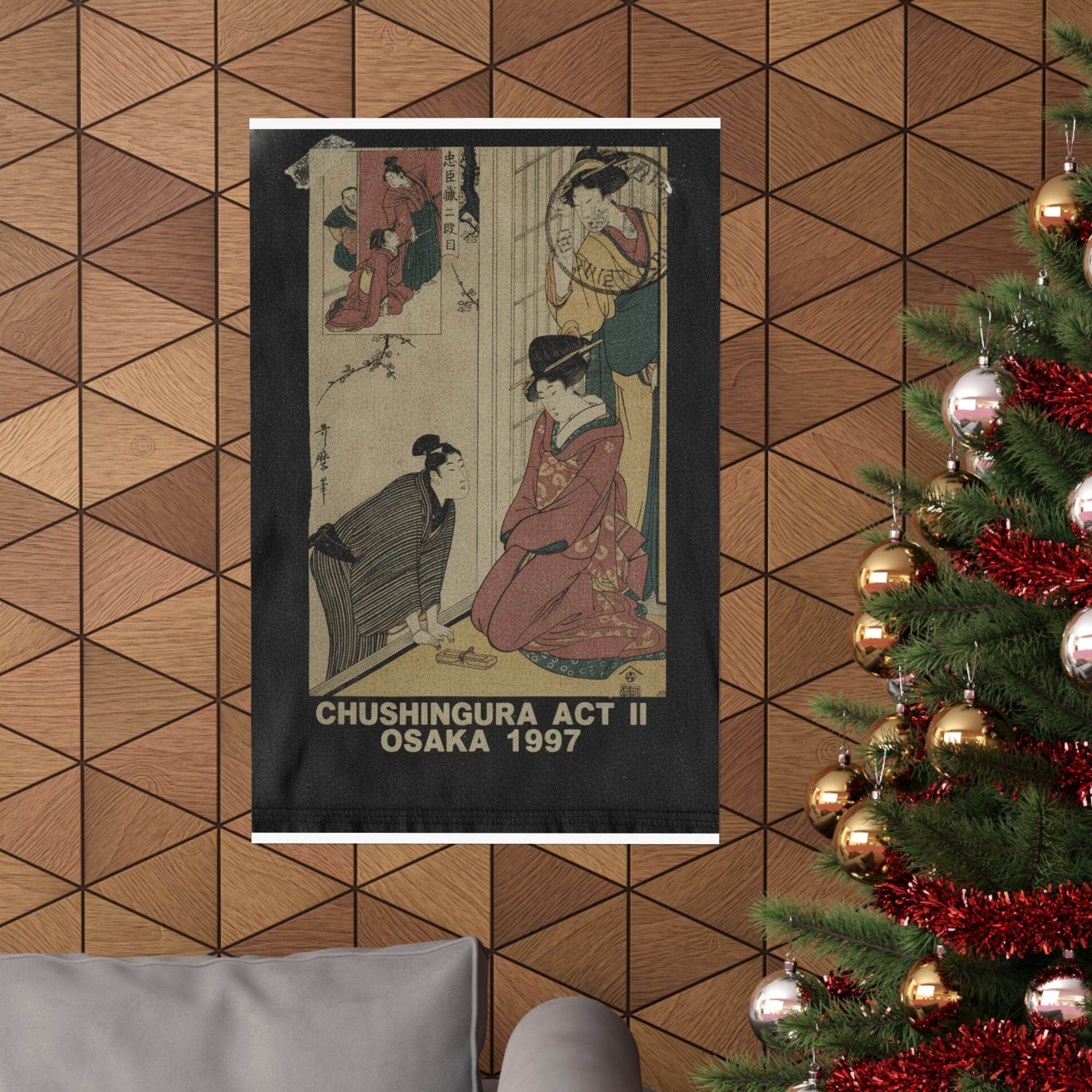Vintage Bootleg — A Young Man At The Side Of A House — Matte Poster