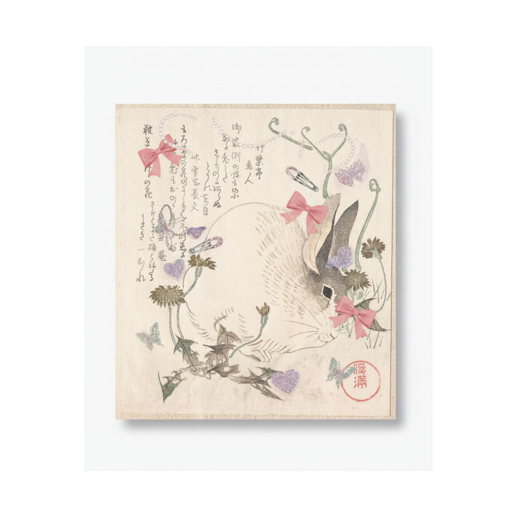 Ecommerce Main — Hare And Dandelion? — Matte Poster