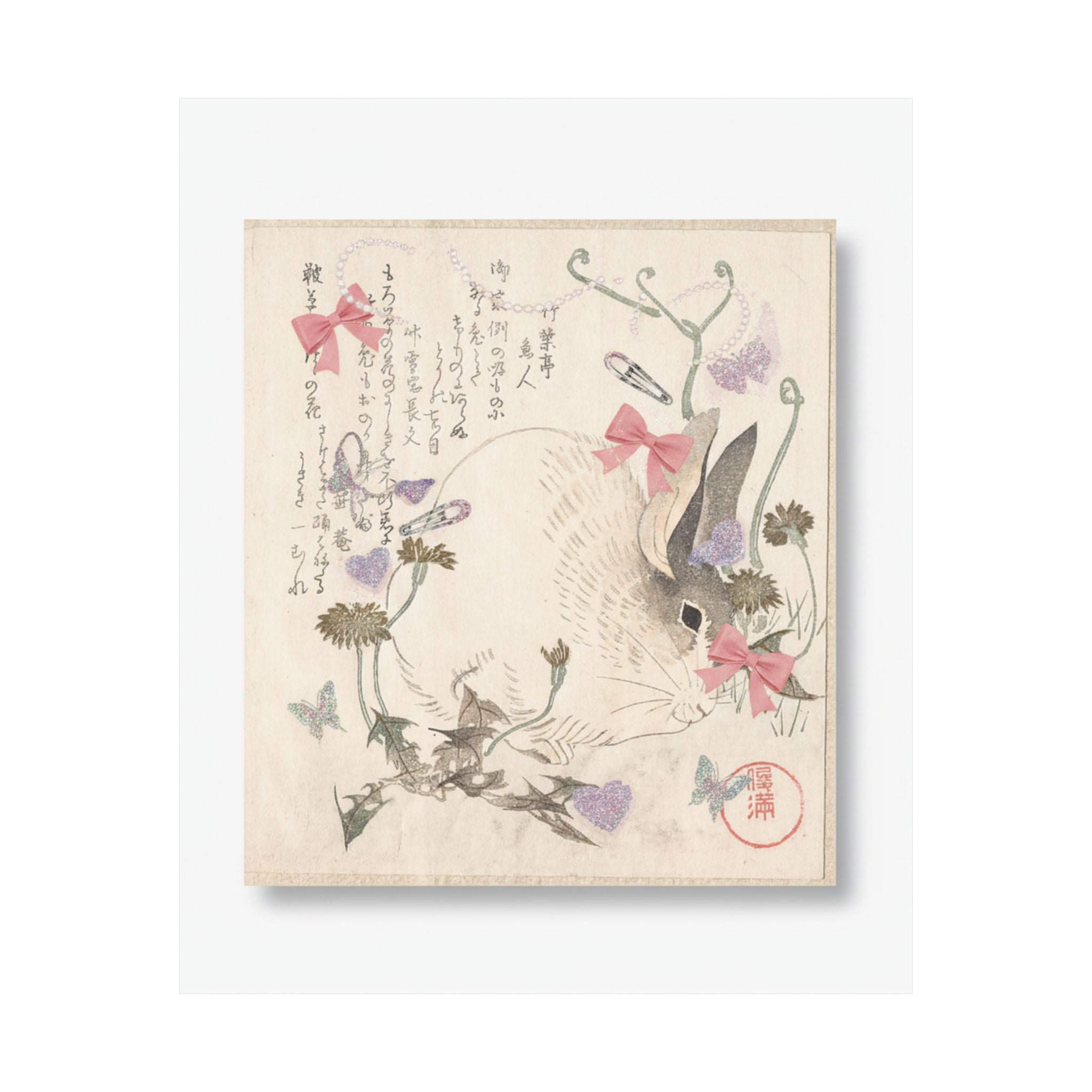 Ecommerce Main — Hare And Dandelion? — Matte Poster