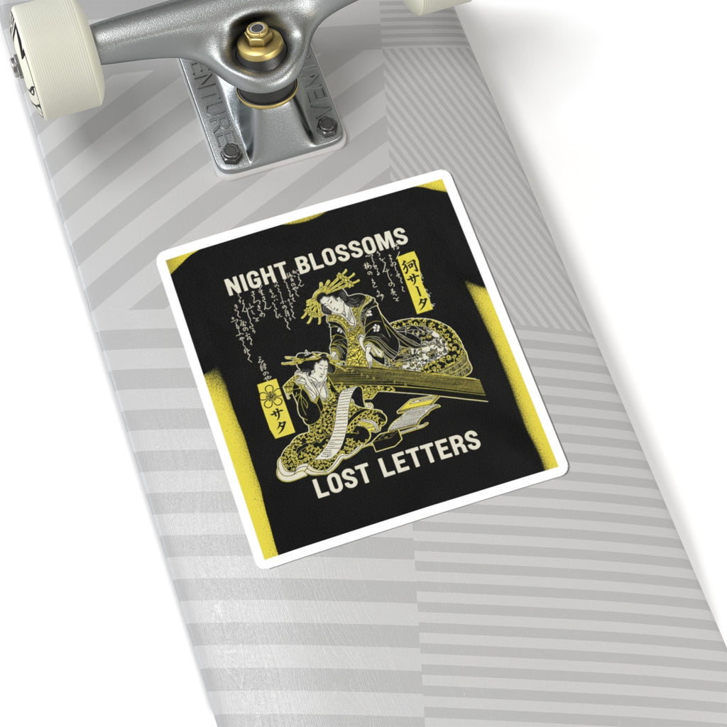 Streetwear Collage — Two Courtesans, One Playing A Koto (Harp) And The Other Reading A Letter — Kiss-Cut Sticker