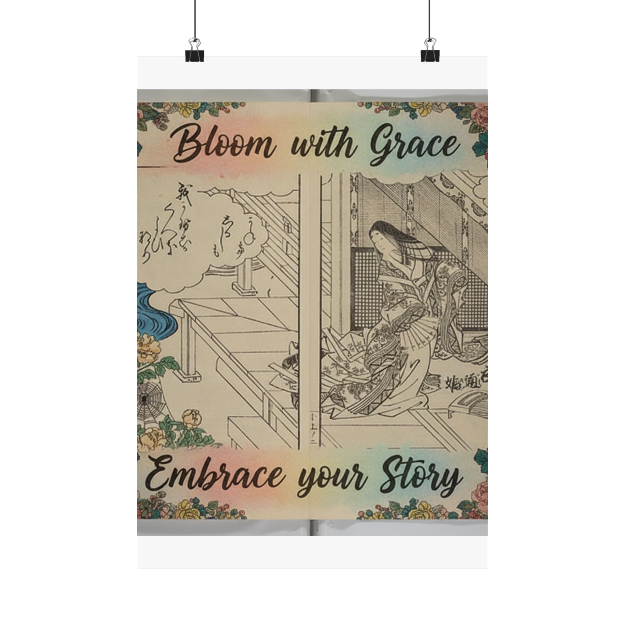 Affirmation — Picture Book Of Komatsubara (Ehon Komatsubara) 絵本小松原 — Matte Poster