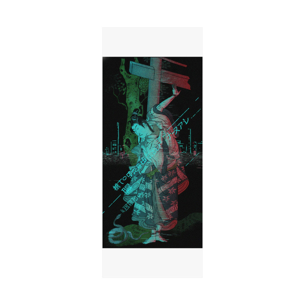 Glitch Culture — Portrait Of An Actor — Matte Poster