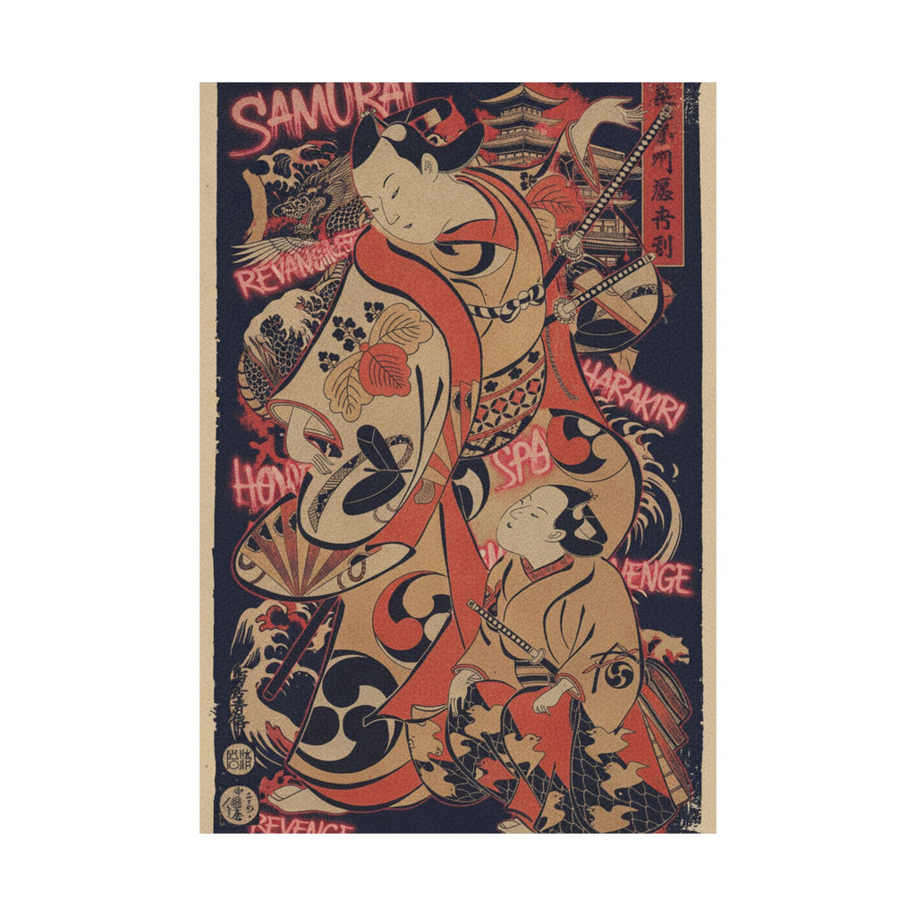 Japanese Street — The Actor Yoshizawa Ayame As A Samurai — Matte Poster