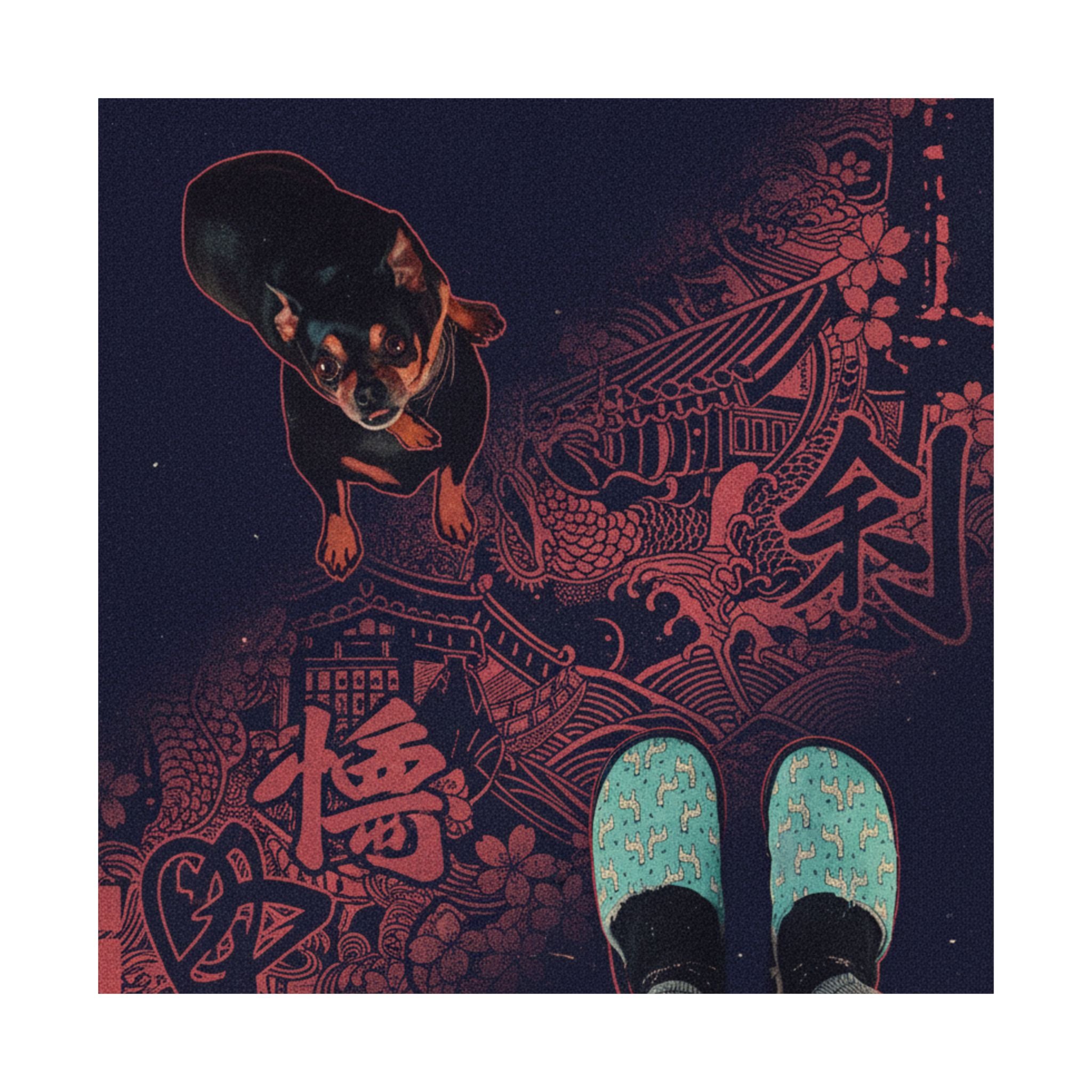 Japanese Street — Dog — Matte Poster