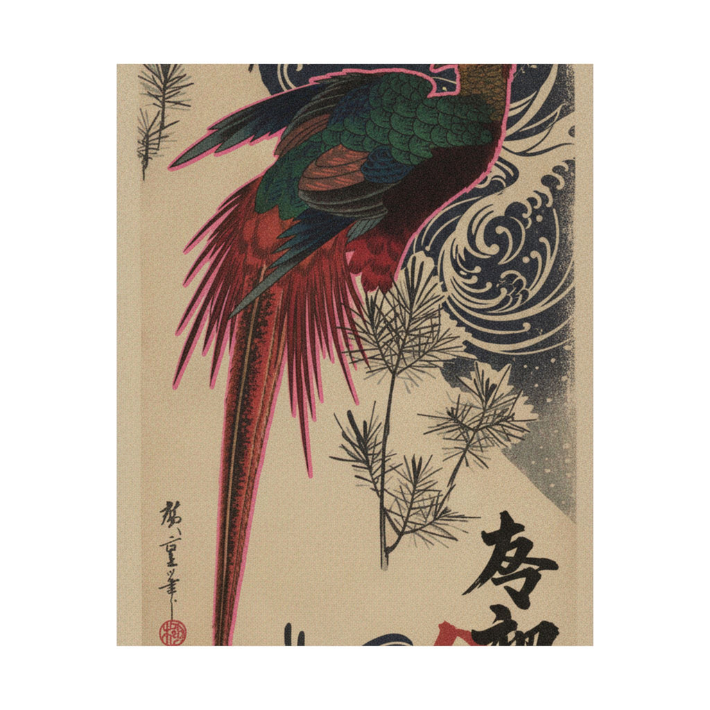 Japanese Street — Golden Pheasant And Pine Shoots In Snow — Matte Poster