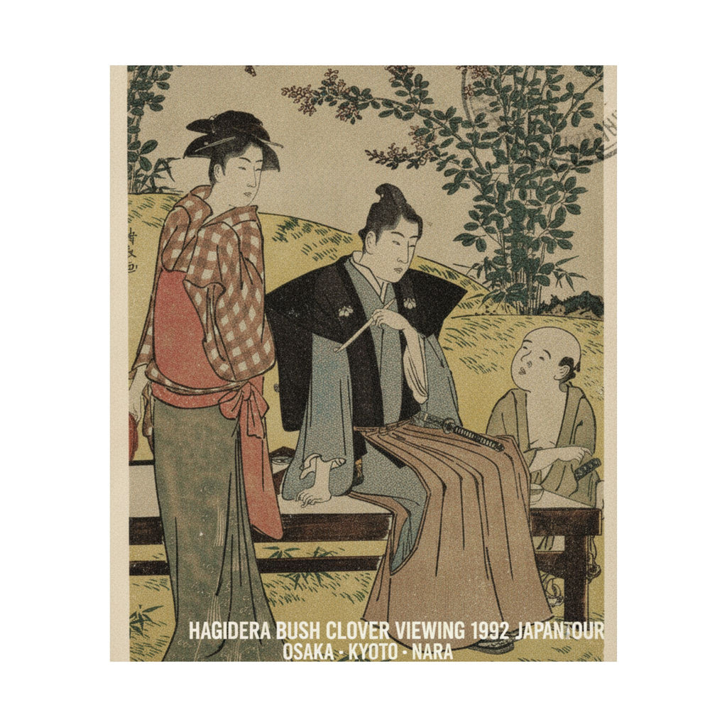 Vintage Bootleg — Viewing The Bush Clover At Hagidera — Matte Poster
