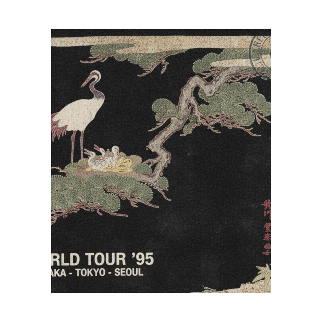 Vintage Bootleg — Crane And Their Young In Their Nest In The Branches Of A Pine-Tree — Matte Poster