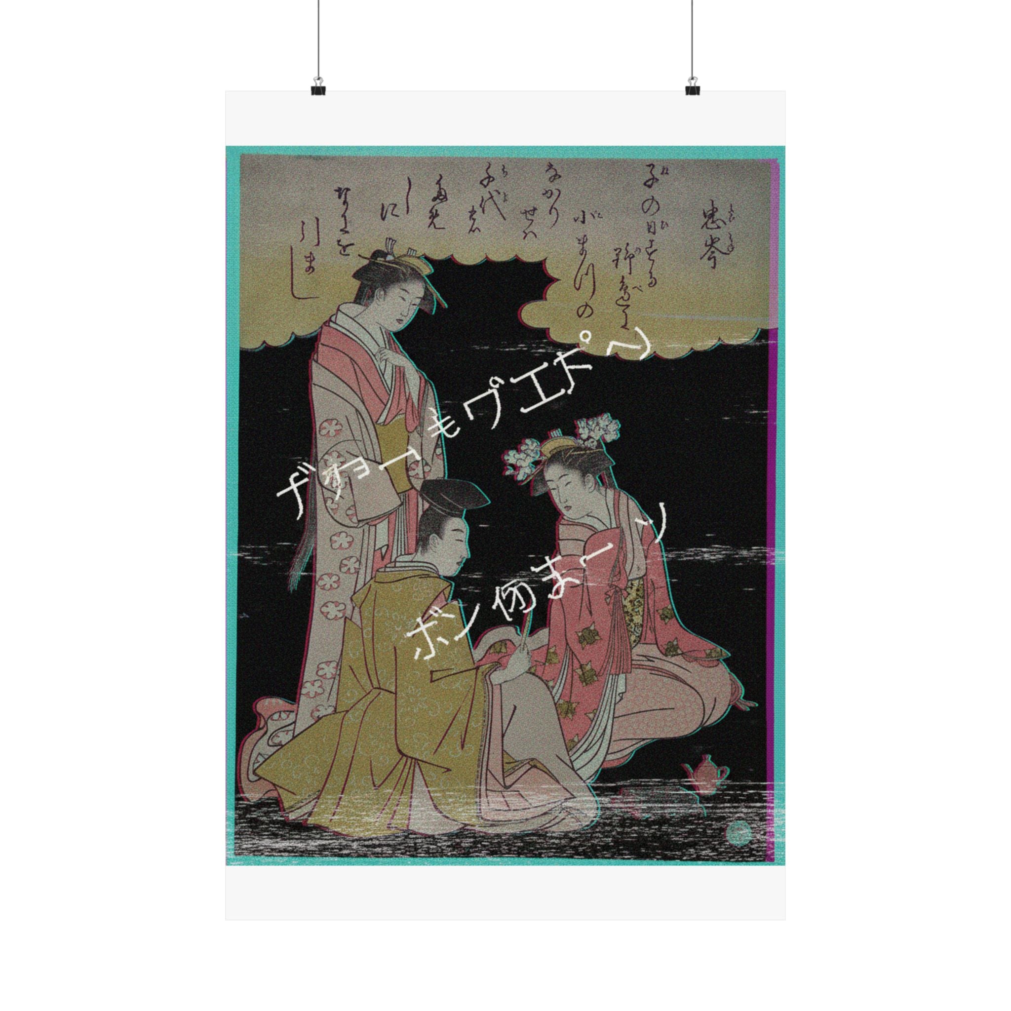 Glitch Culture — Courtier And Two Ladies Of The Court, With A Poem By Mibu No Tadamine — Matte Poster