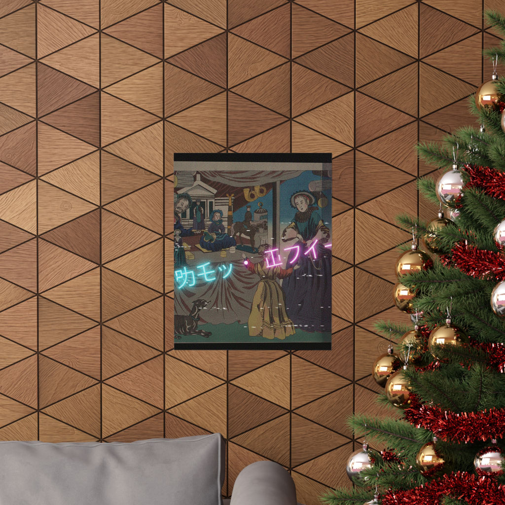 Glitch Culture — Color Print Of A Copperplate Picture Of A Toy Shop — Matte Poster