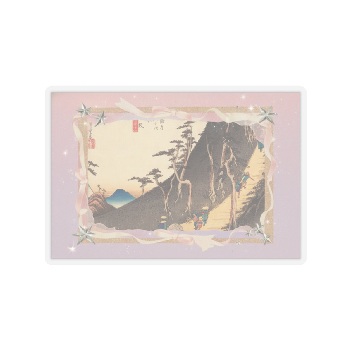 Affirmation — Station Twenty-Six: Nissaka, Sayo No Nakayama, From The Fifty-Three Stations Of  — Kiss-Cut Sticker