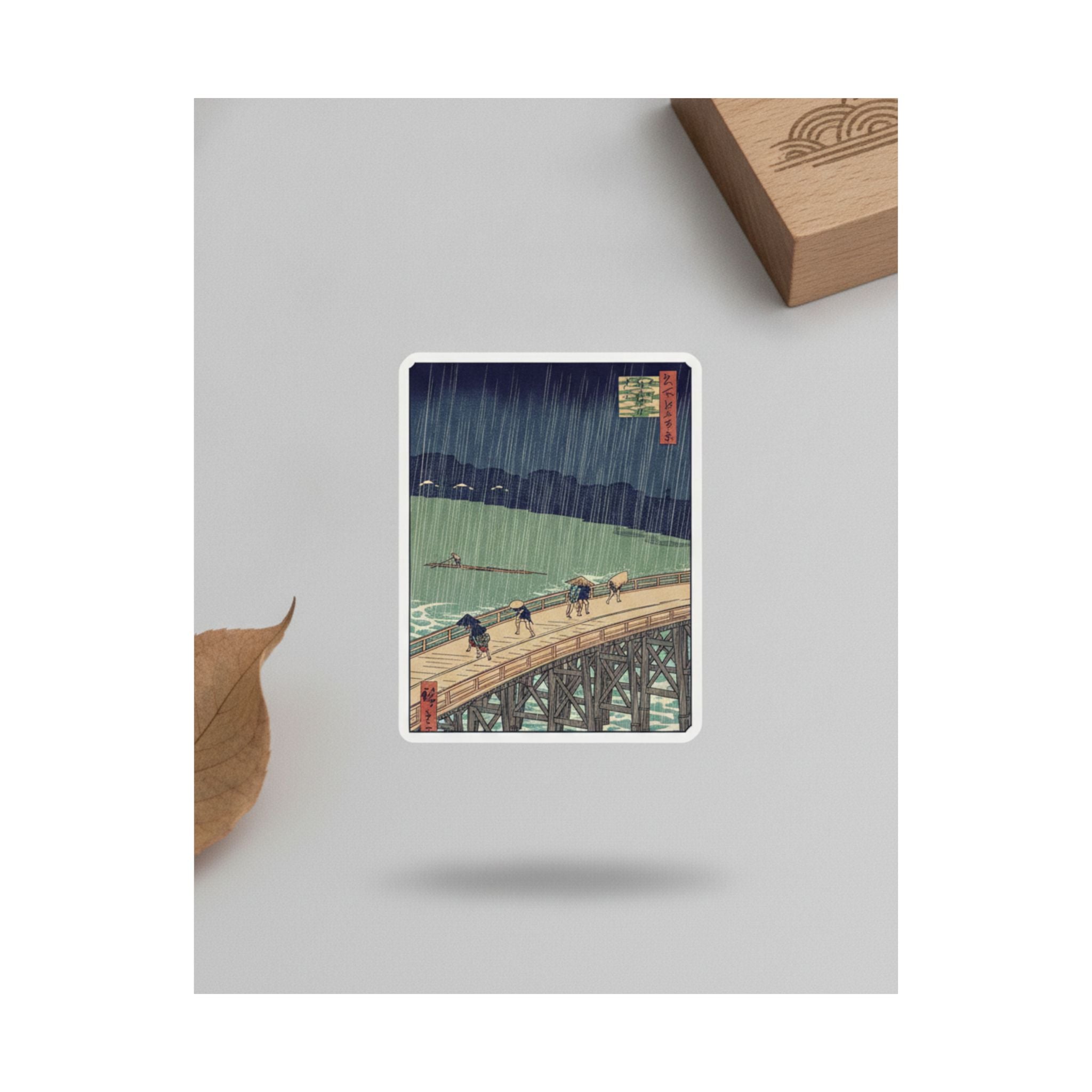 Product Marketing — Sudden Shower Over Shin-Ōhashi Bridge And Atake (Ōhashi Atake No Yūdachi), From  — Matte Poster