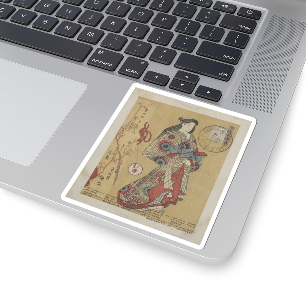 Vintage Bootleg — Figure Of A Woman — Kiss-Cut Sticker