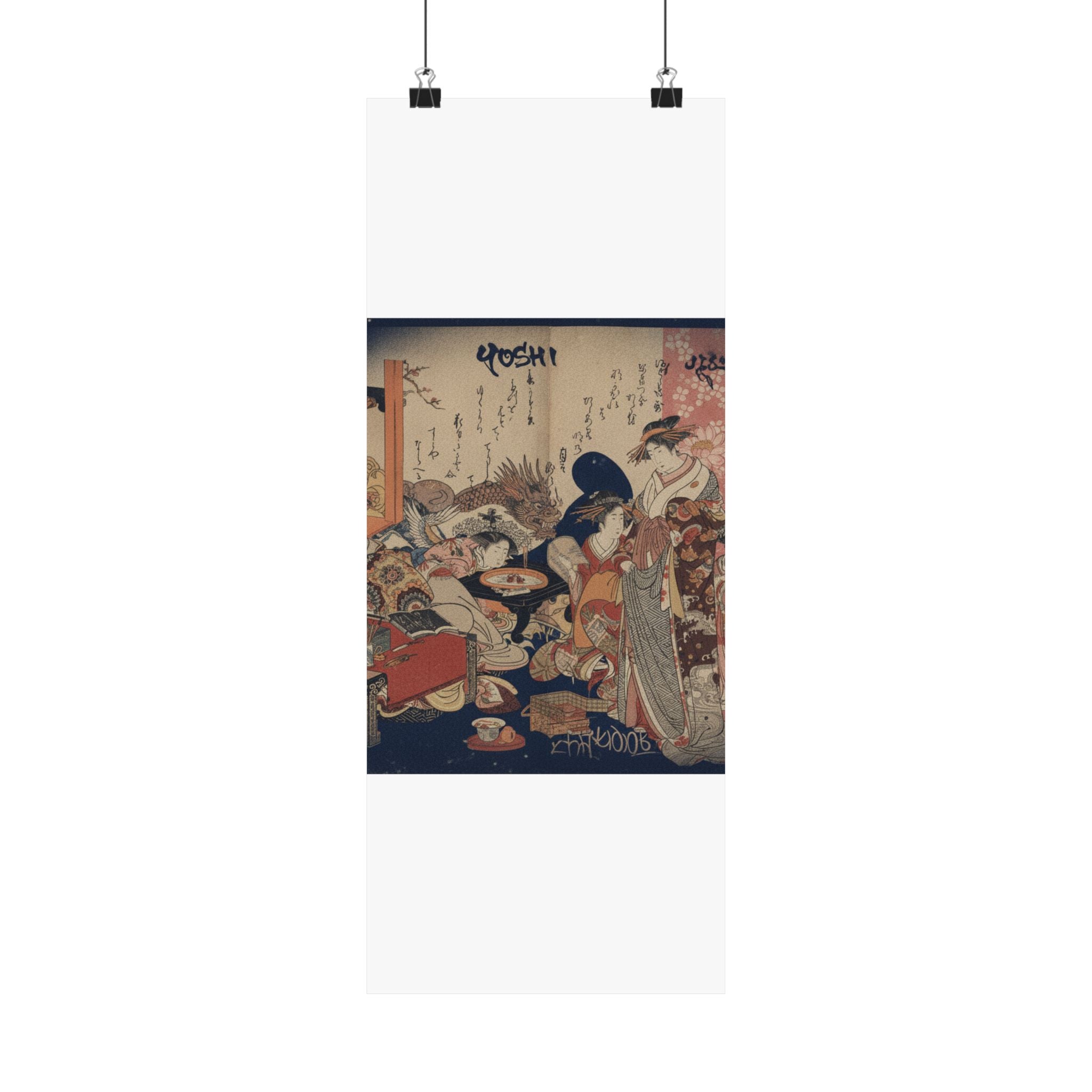 Japanese Street — A New Record Comparing The Handwriting Of The Courtesans Of The Yoshiwara (Yoshi — Matte Poster