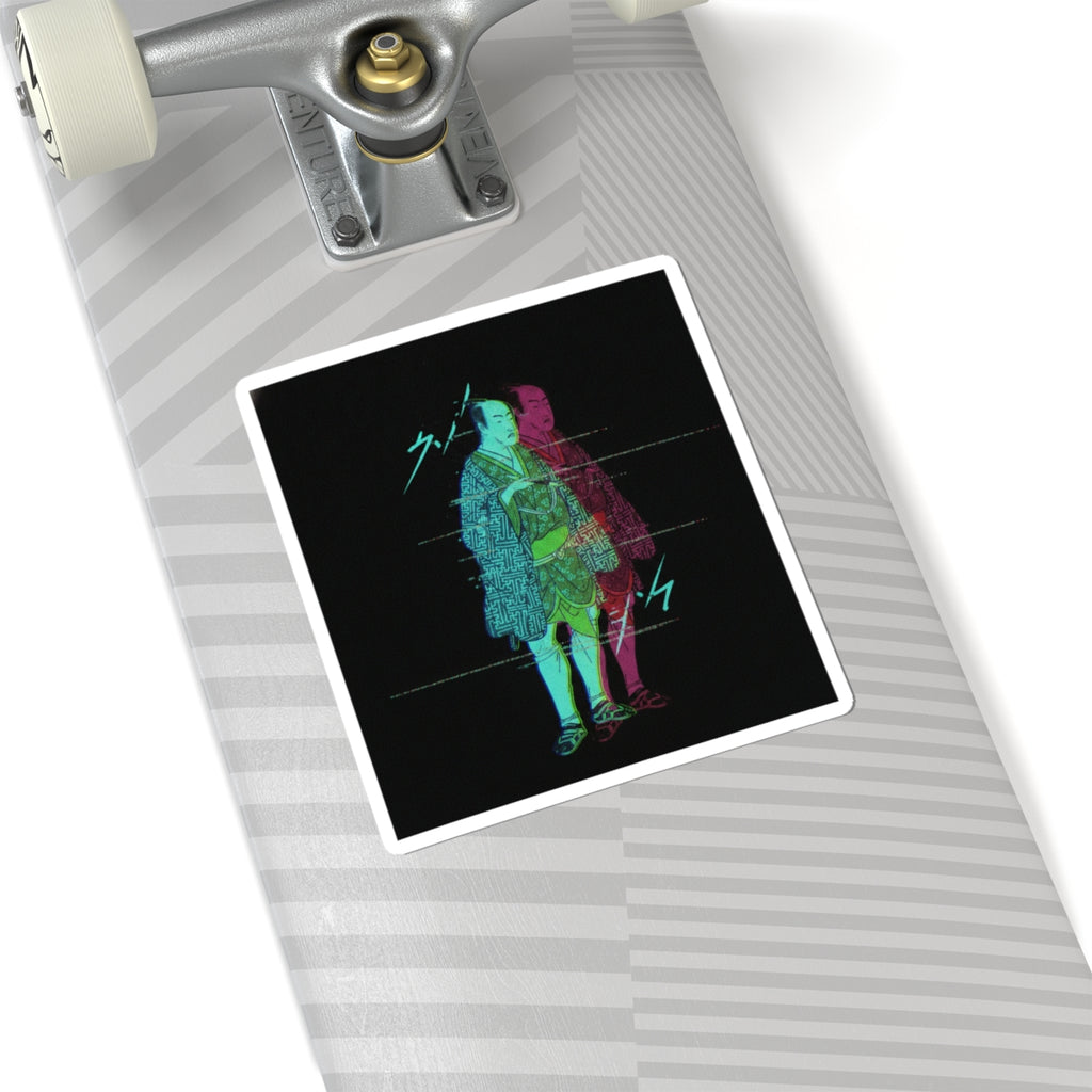 Glitch Culture — The Fourth Matsumoto Koshiro As A Man Dressed In A Short Kimono — Kiss-Cut Sticker